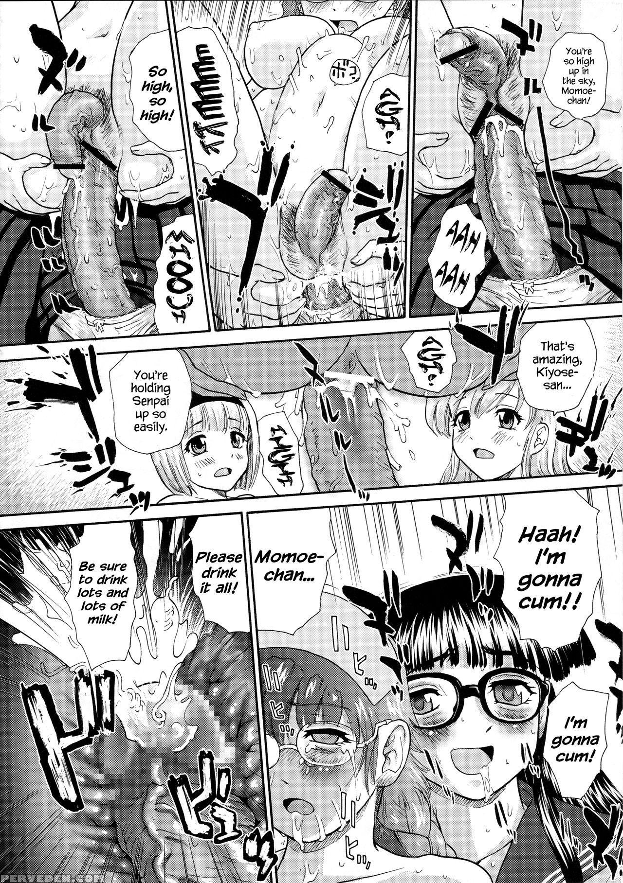 (sc25) [behind Moon (q)] Dulce Report 5 [english] [saha] {hennojin} Chapter 1 Page 21