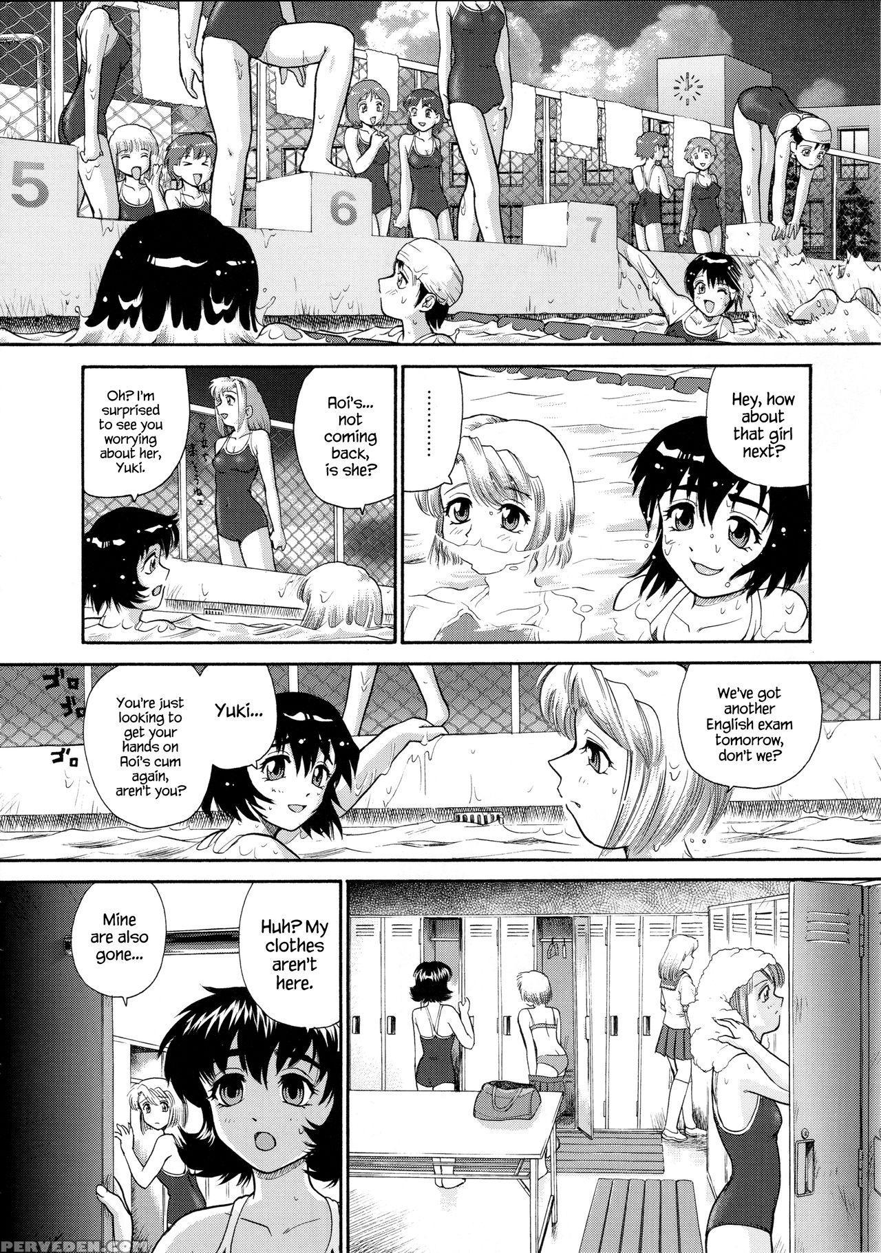 (sc25) [behind Moon (q)] Dulce Report 5 [english] [saha] {hennojin} Chapter 1 Page 25