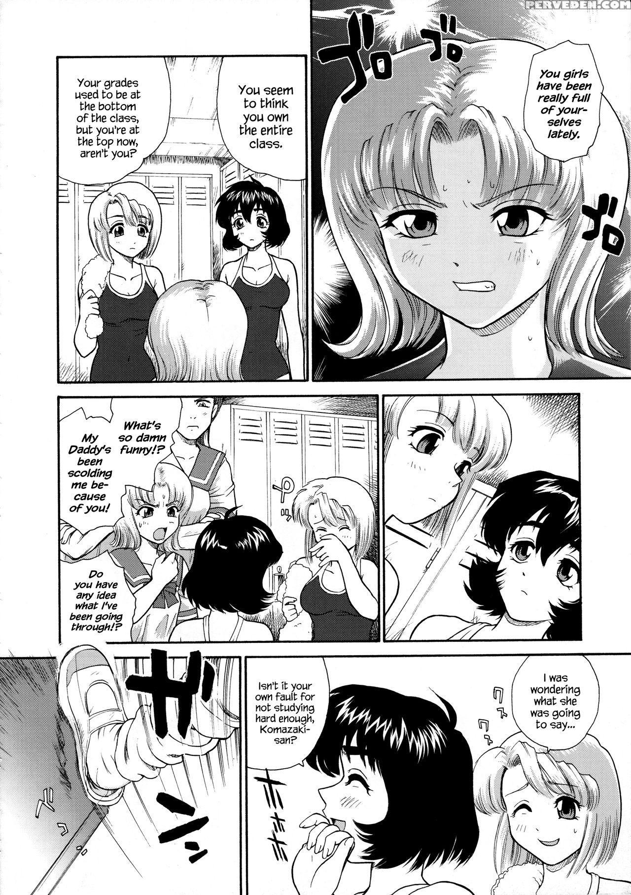 (sc25) [behind Moon (q)] Dulce Report 5 [english] [saha] {hennojin} Chapter 1 Page 27