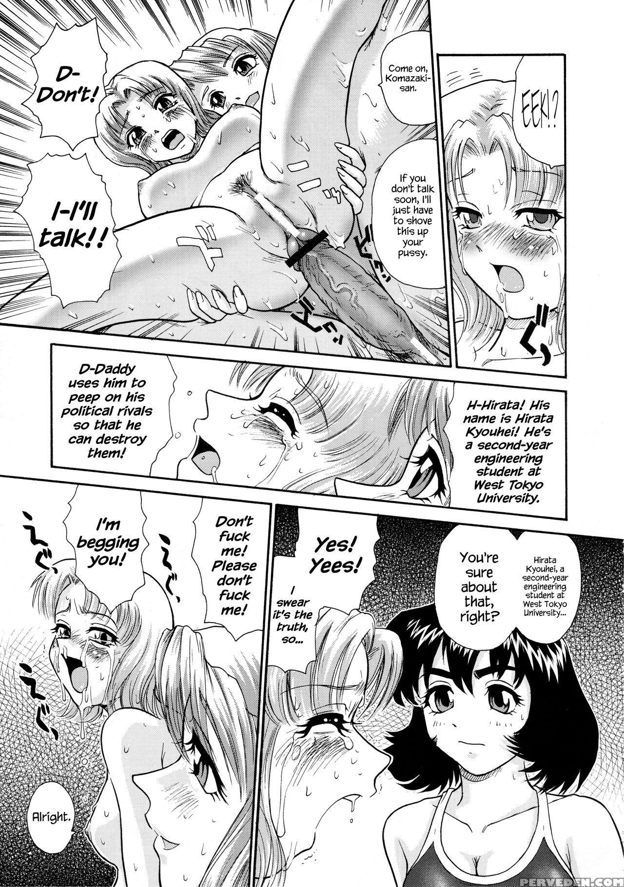 (sc25) [behind Moon (q)] Dulce Report 5 [english] [saha] {hennojin} Chapter 1 Page 36