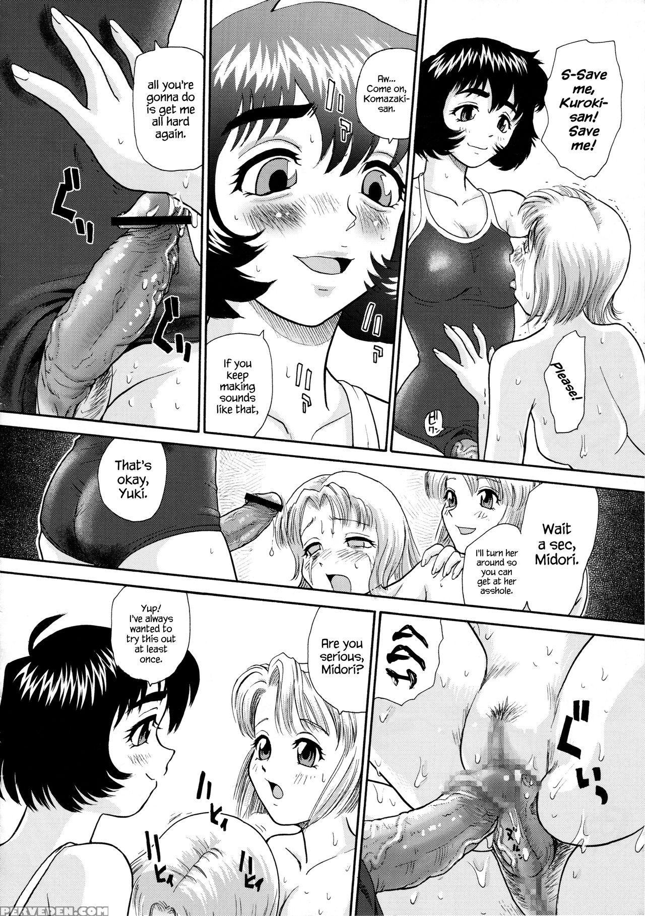 (sc25) [behind Moon (q)] Dulce Report 5 [english] [saha] {hennojin} Chapter 1 Page 39