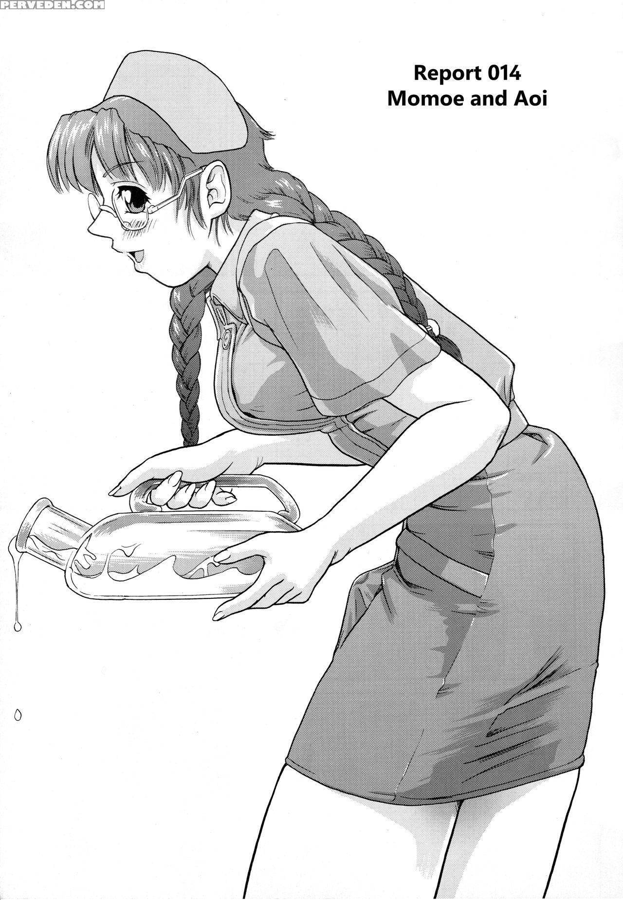 (sc25) [behind Moon (q)] Dulce Report 5 [english] [saha] {hennojin} Chapter 1 Page 4