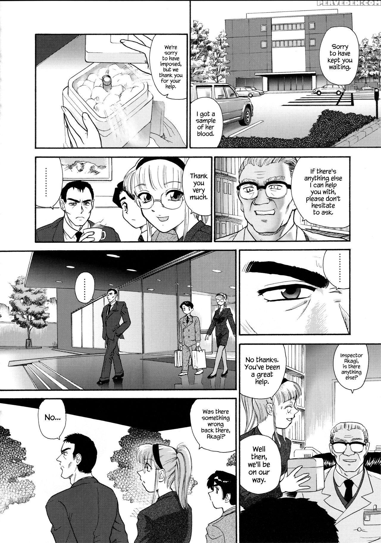 (sc25) [behind Moon (q)] Dulce Report 5 [english] [saha] {hennojin} Chapter 1 Page 45