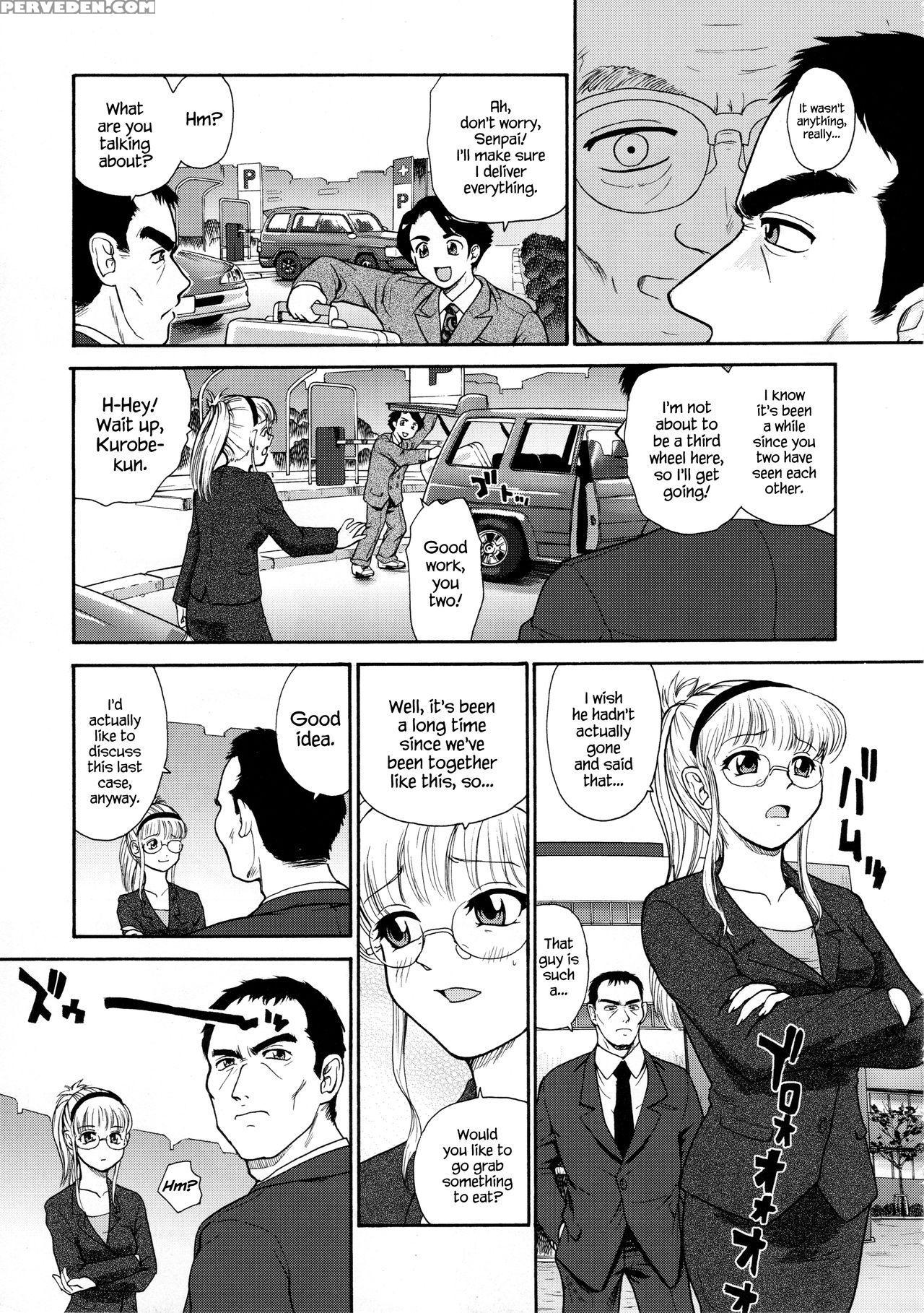 (sc25) [behind Moon (q)] Dulce Report 5 [english] [saha] {hennojin} Chapter 1 Page 46