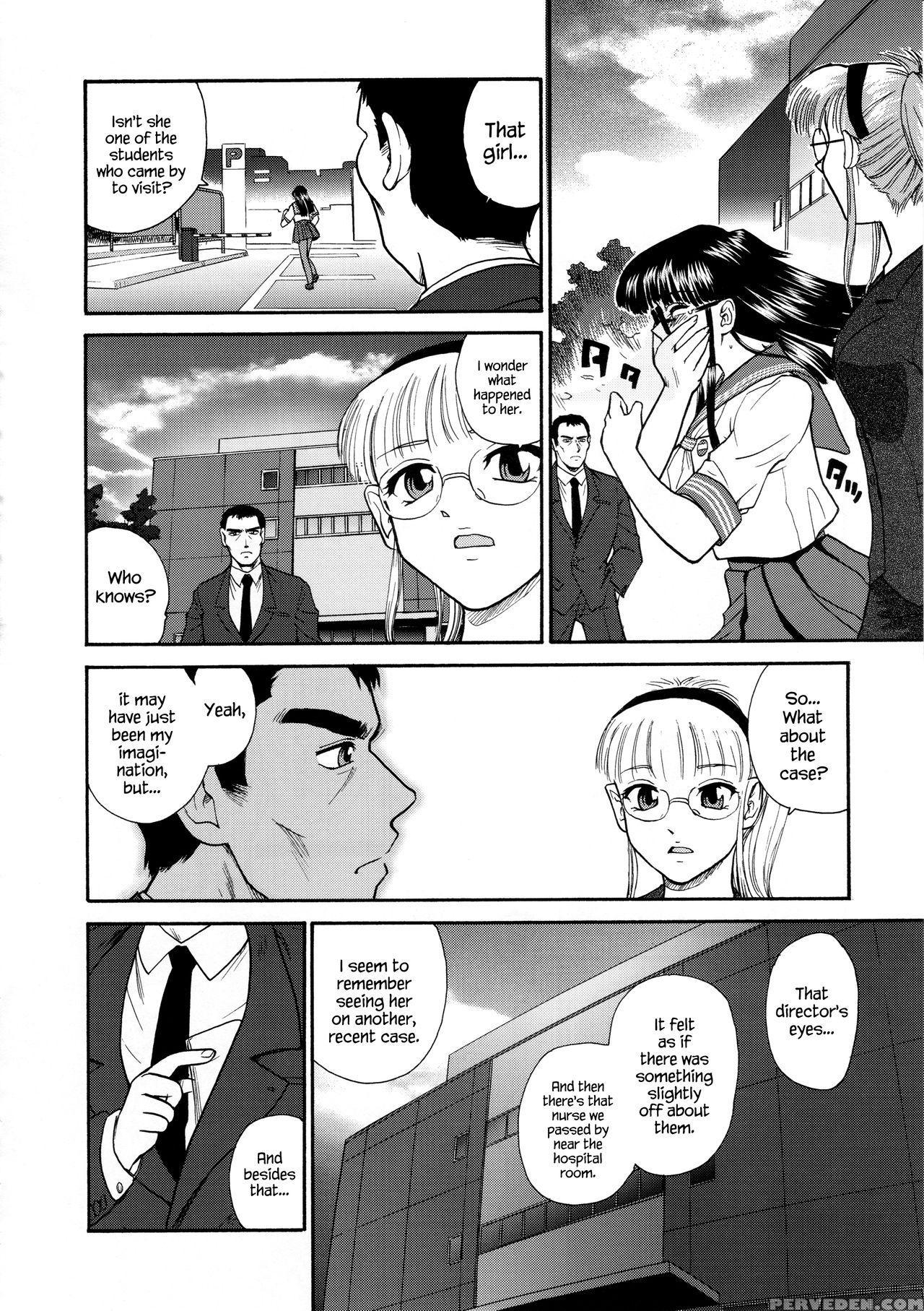 (sc25) [behind Moon (q)] Dulce Report 5 [english] [saha] {hennojin} Chapter 1 Page 47
