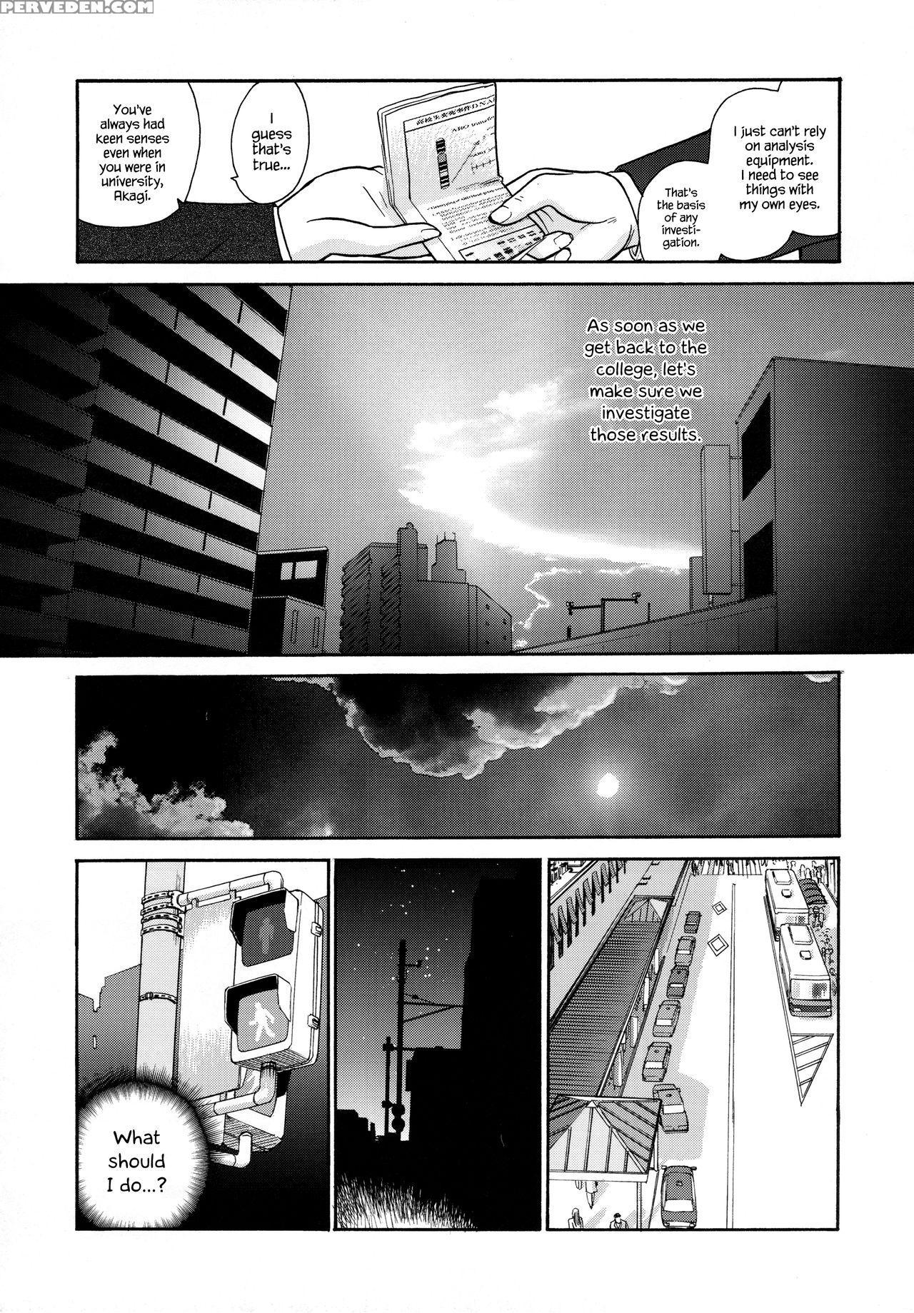 (sc25) [behind Moon (q)] Dulce Report 5 [english] [saha] {hennojin} Chapter 1 Page 48