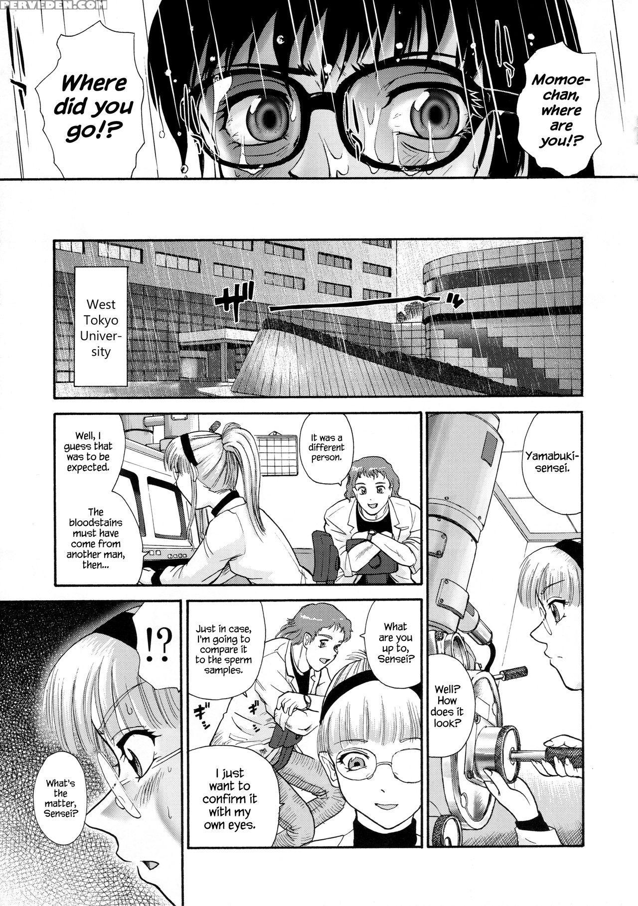 (sc25) [behind Moon (q)] Dulce Report 5 [english] [saha] {hennojin} Chapter 1 Page 52