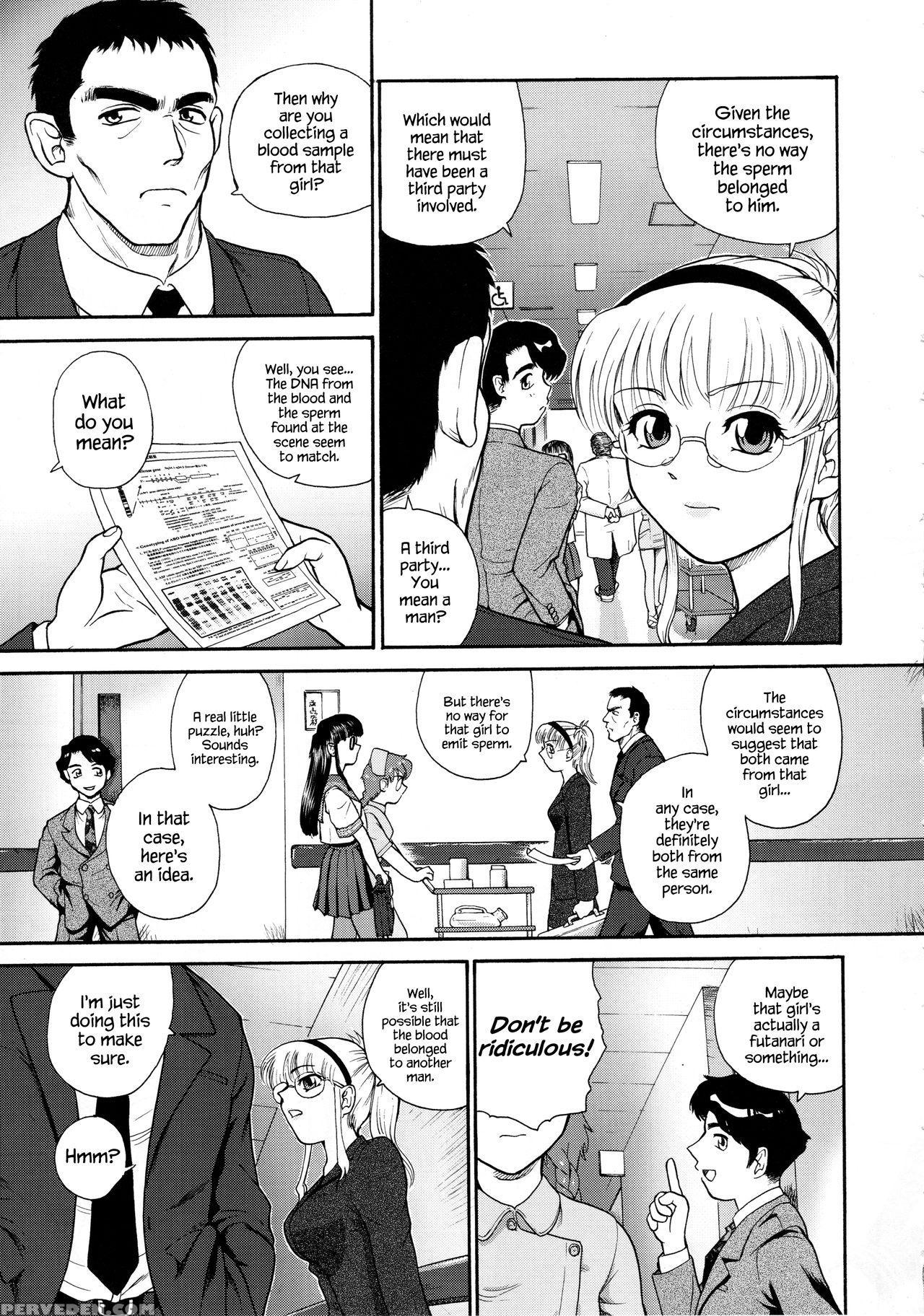 (sc25) [behind Moon (q)] Dulce Report 5 [english] [saha] {hennojin} Chapter 1 Page 6