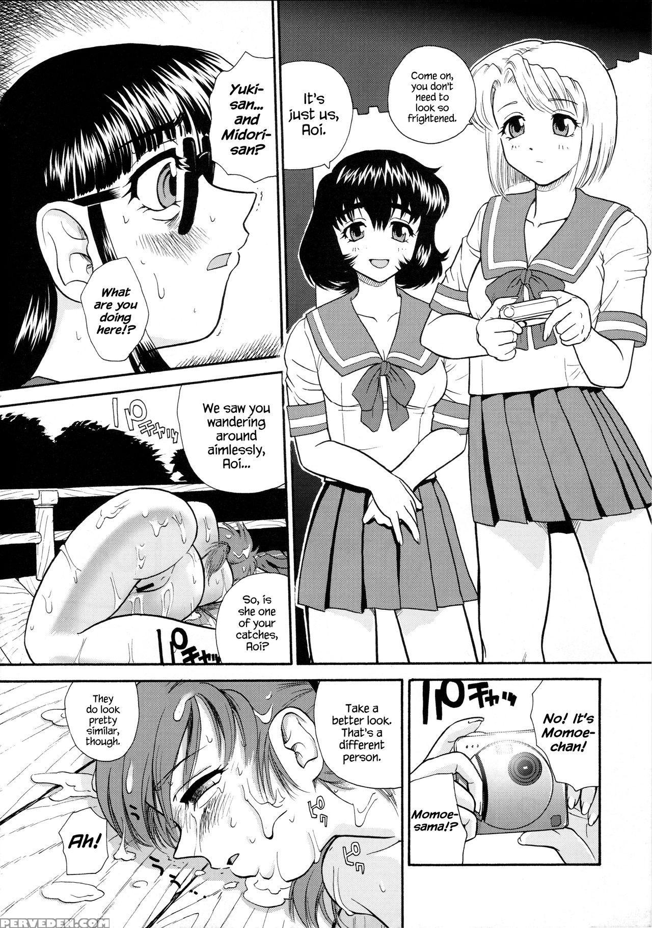 (sc25) [behind Moon (q)] Dulce Report 5 [english] [saha] {hennojin} Chapter 1 Page 61
