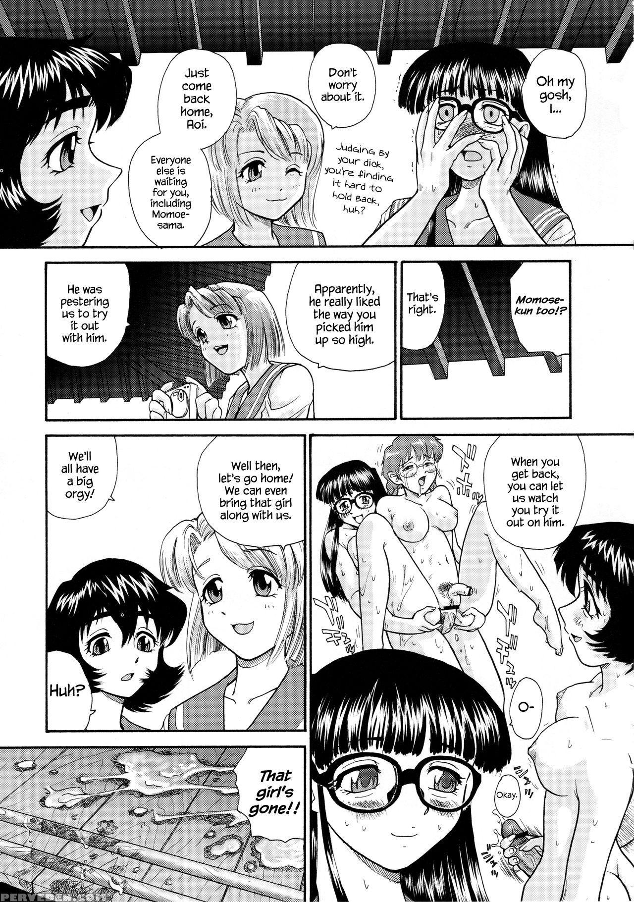 (sc25) [behind Moon (q)] Dulce Report 5 [english] [saha] {hennojin} Chapter 1 Page 62