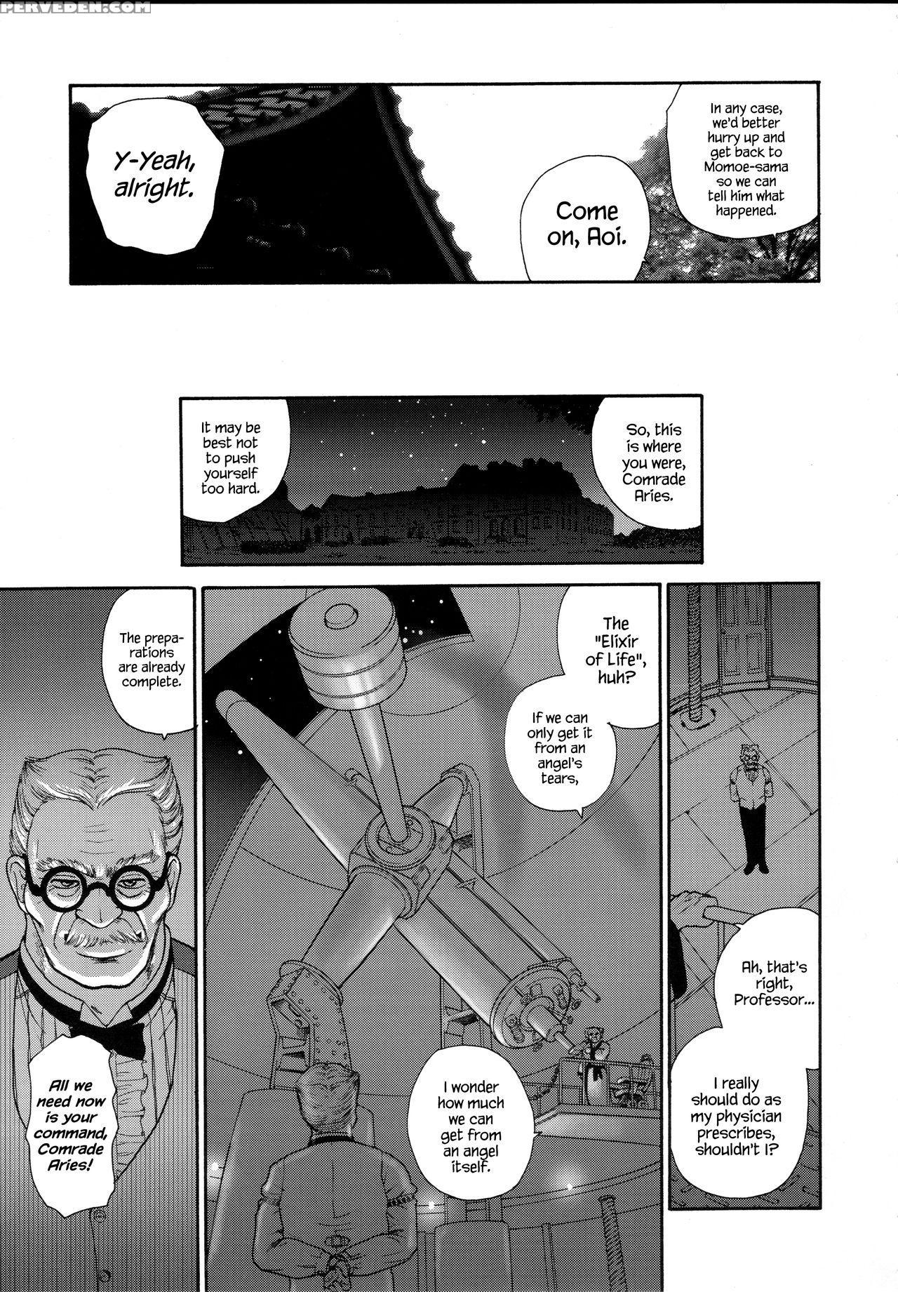 (sc25) [behind Moon (q)] Dulce Report 5 [english] [saha] {hennojin} Chapter 1 Page 64