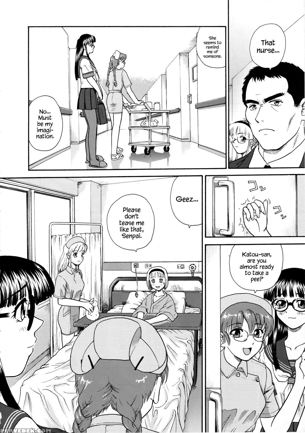 (sc25) [behind Moon (q)] Dulce Report 5 [english] [saha] {hennojin} Chapter 1 Page 7