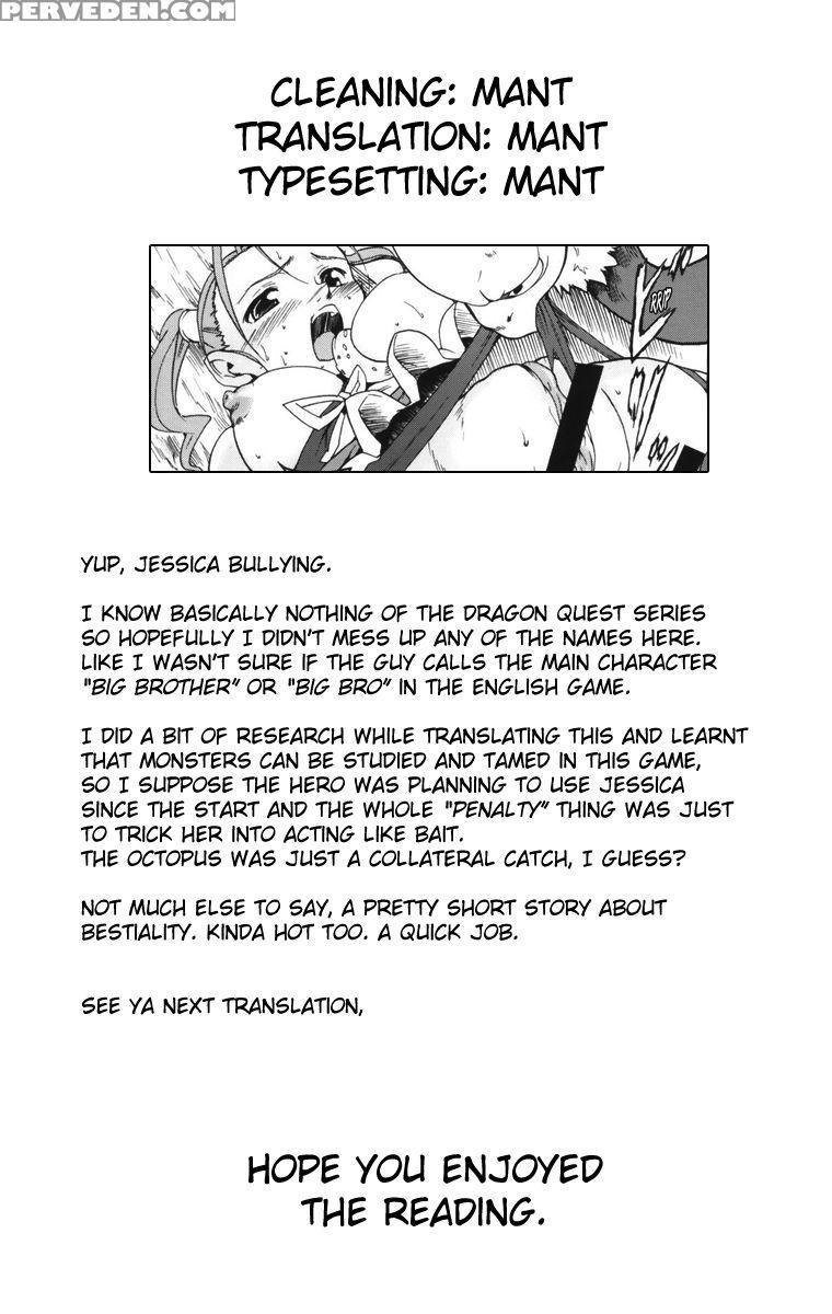 (sc26) [paranoia Cat (fujiwara Shunichi)] Omocha Ni Sareta Jessica-san (dragon Quest Viii) [english] {mant} Chapter 1 Page 23