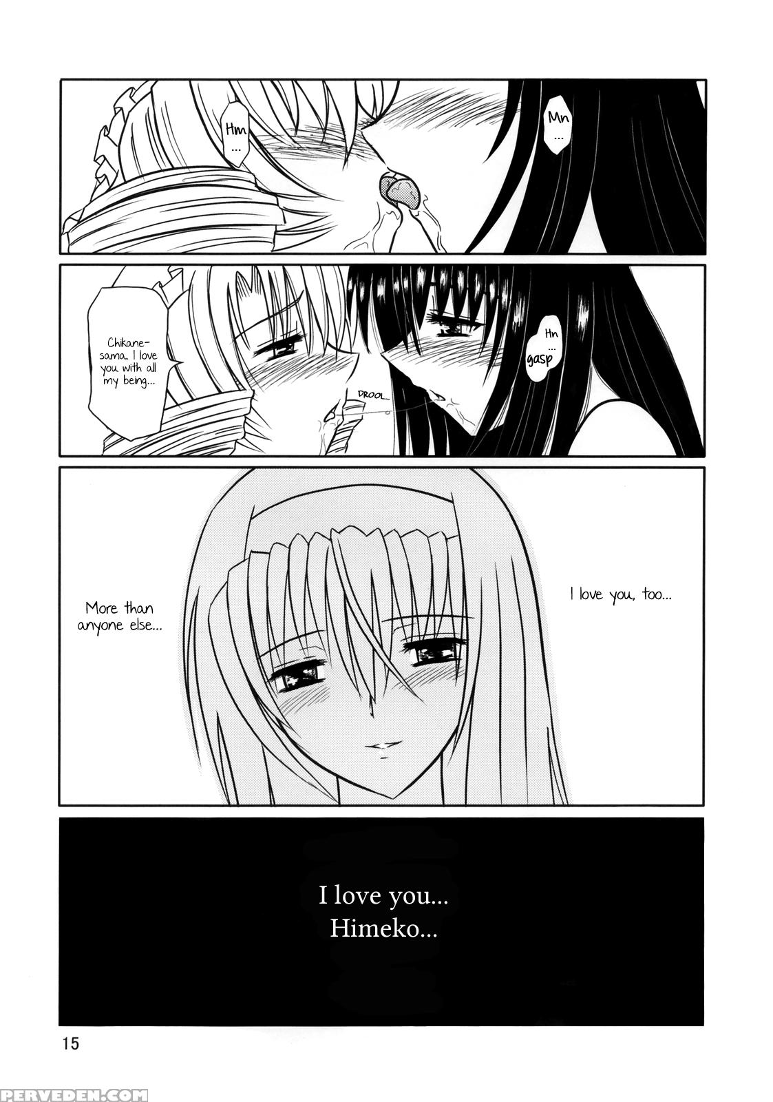 (sc28) [visual She (yoshizuki Minoru)] Tsuki No Serenade (kannazuki No Miko) [english] [8 U +lazy Lily] Chapter 1 Page 14