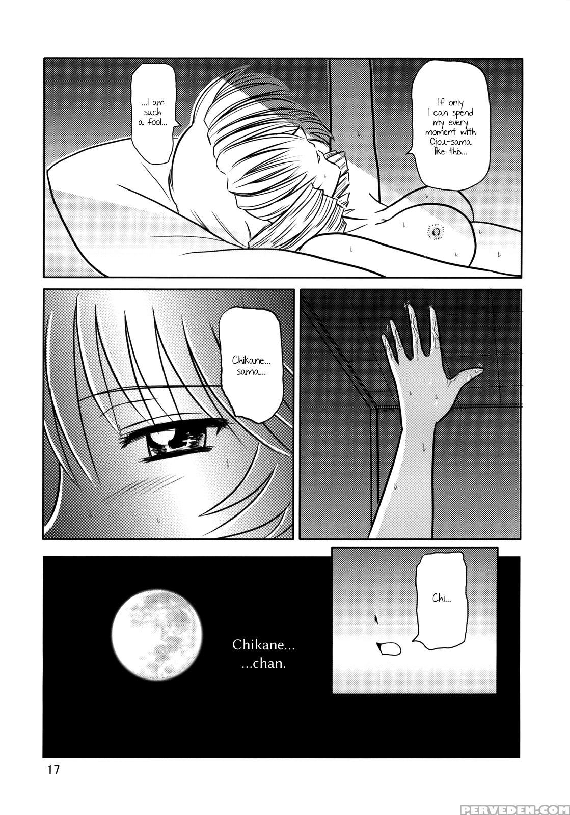 (sc28) [visual She (yoshizuki Minoru)] Tsuki No Serenade (kannazuki No Miko) [english] [8 U +lazy Lily] Chapter 1 Page 16