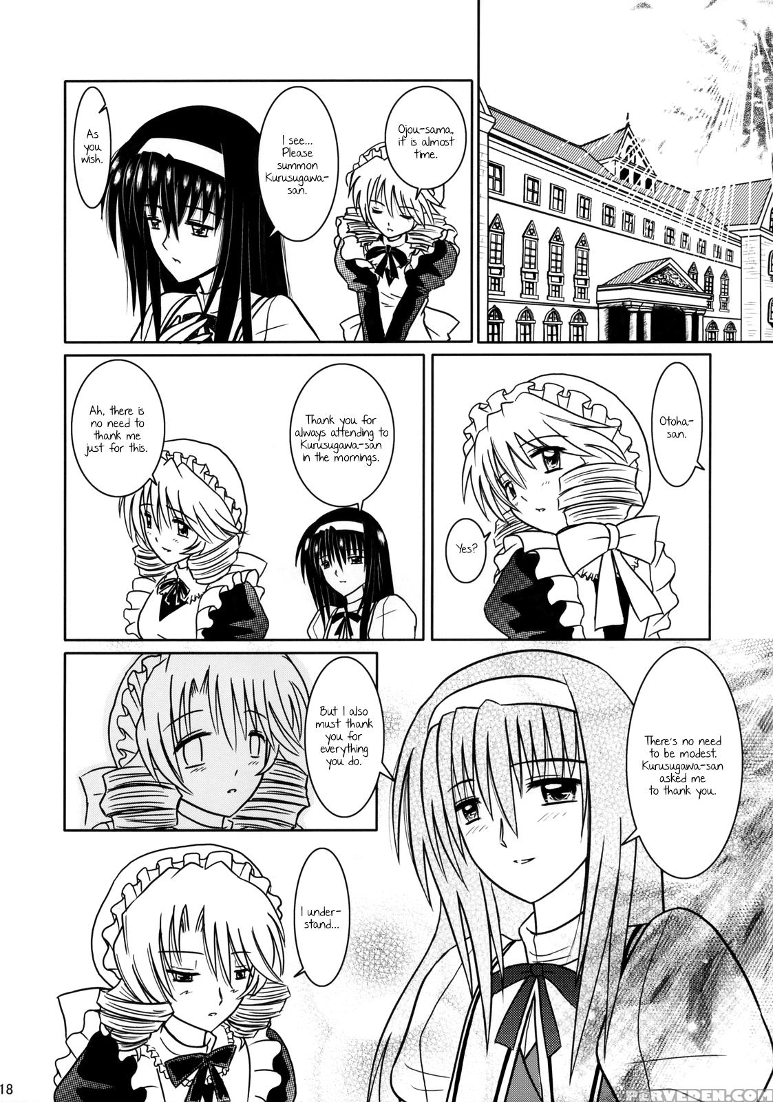(sc28) [visual She (yoshizuki Minoru)] Tsuki No Serenade (kannazuki No Miko) [english] [8 U +lazy Lily] Chapter 1 Page 17