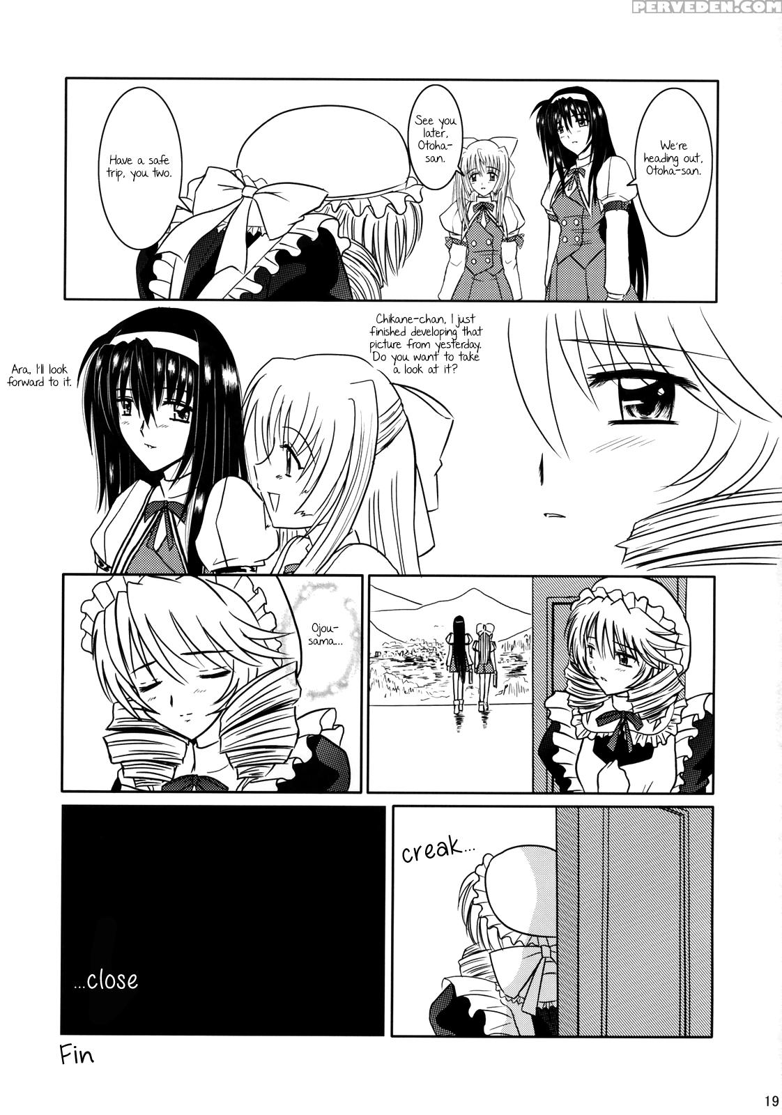 (sc28) [visual She (yoshizuki Minoru)] Tsuki No Serenade (kannazuki No Miko) [english] [8 U +lazy Lily] Chapter 1 Page 18