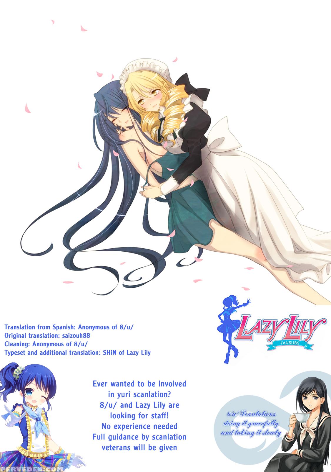 (sc28) [visual She (yoshizuki Minoru)] Tsuki No Serenade (kannazuki No Miko) [english] [8 U +lazy Lily] Chapter 1 Page 21