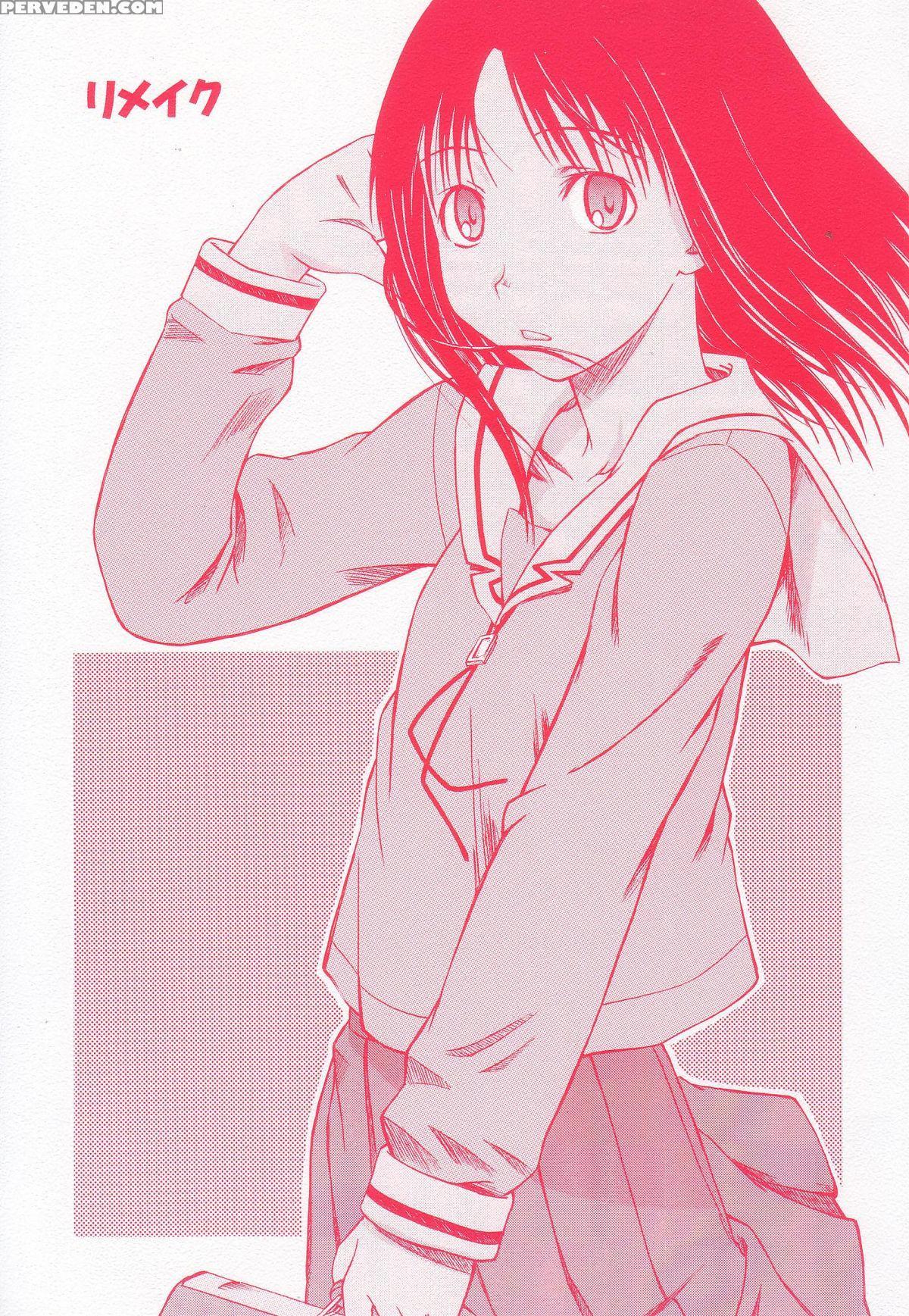(sc29) [house Of Karsea (shouji)] Remake (azumanga Daioh) [english] 1