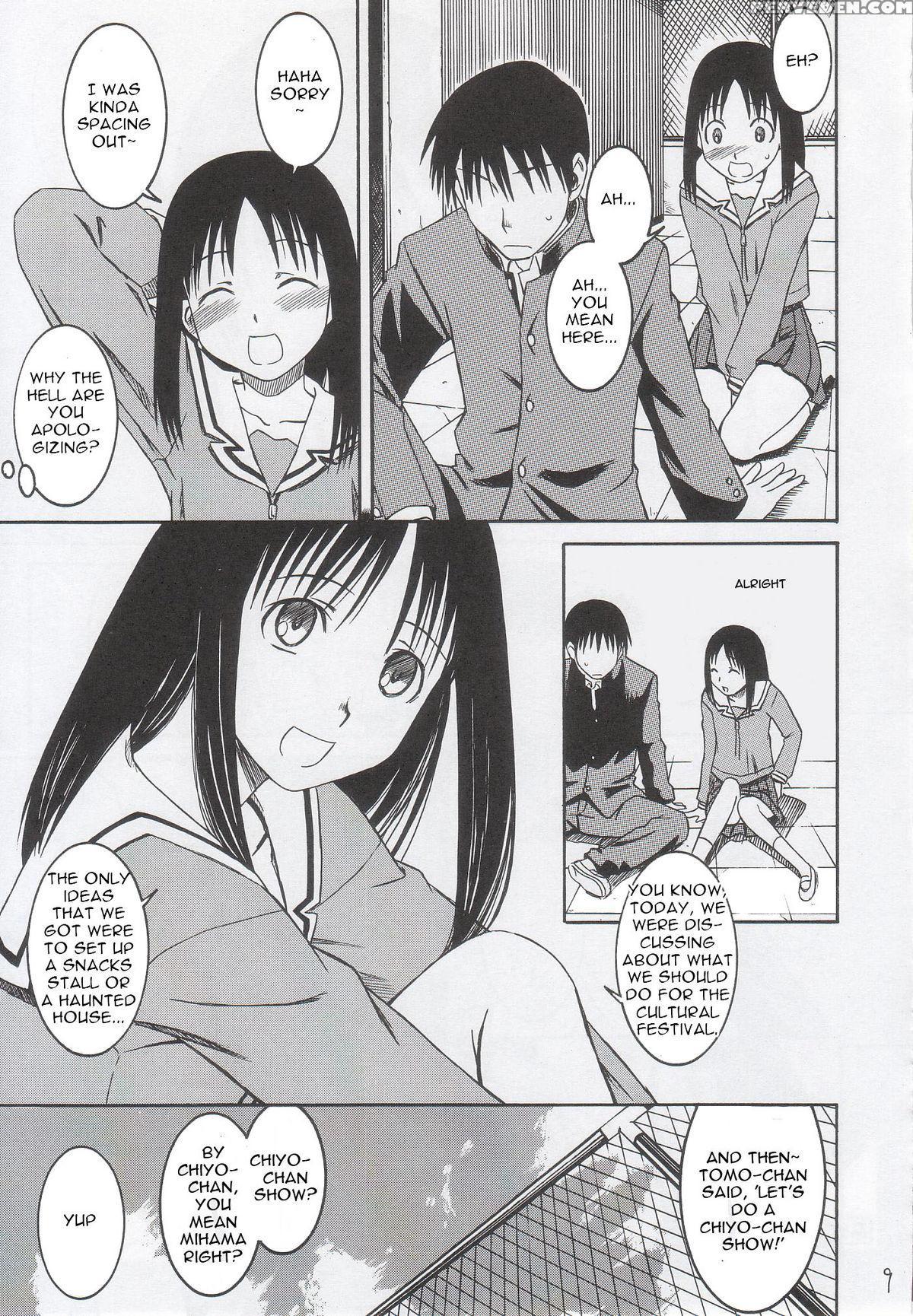 (sc29) [house Of Karsea (shouji)] Remake (azumanga Daioh) [english] 1