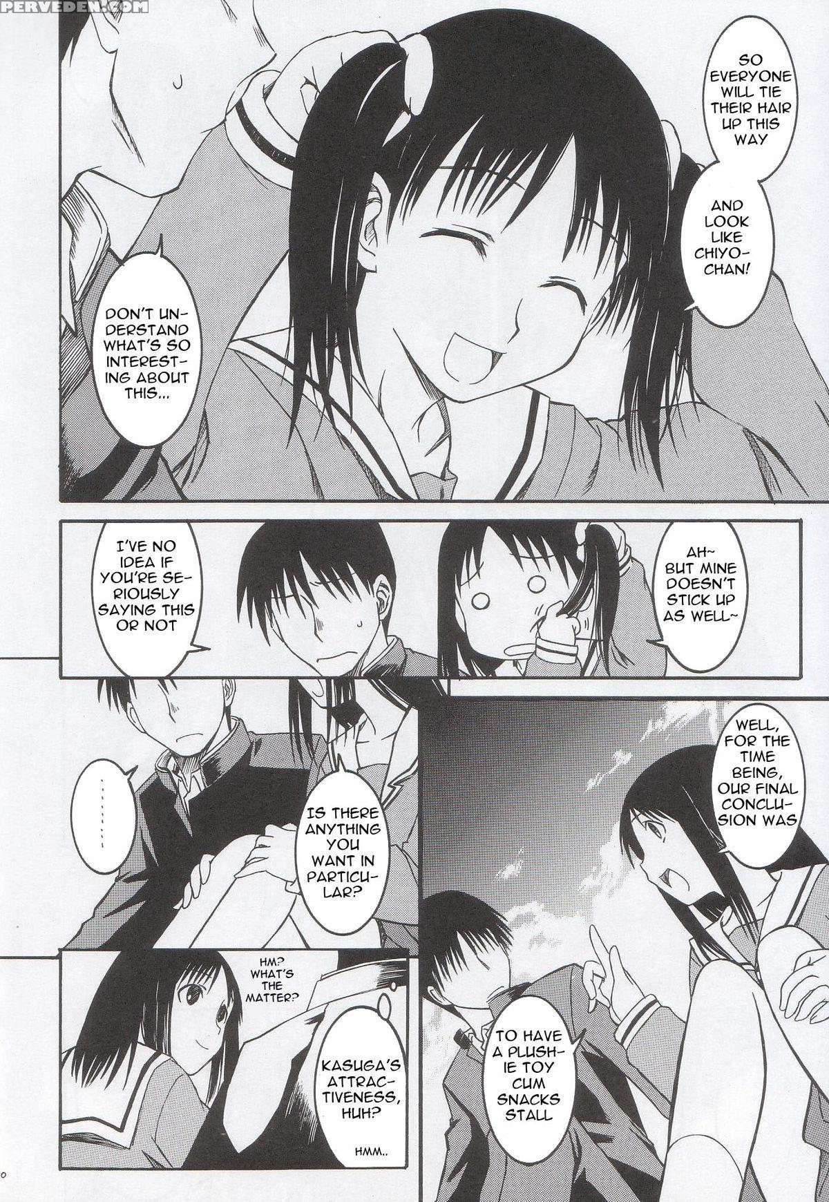 (sc29) [house Of Karsea (shouji)] Remake (azumanga Daioh) [english] 1