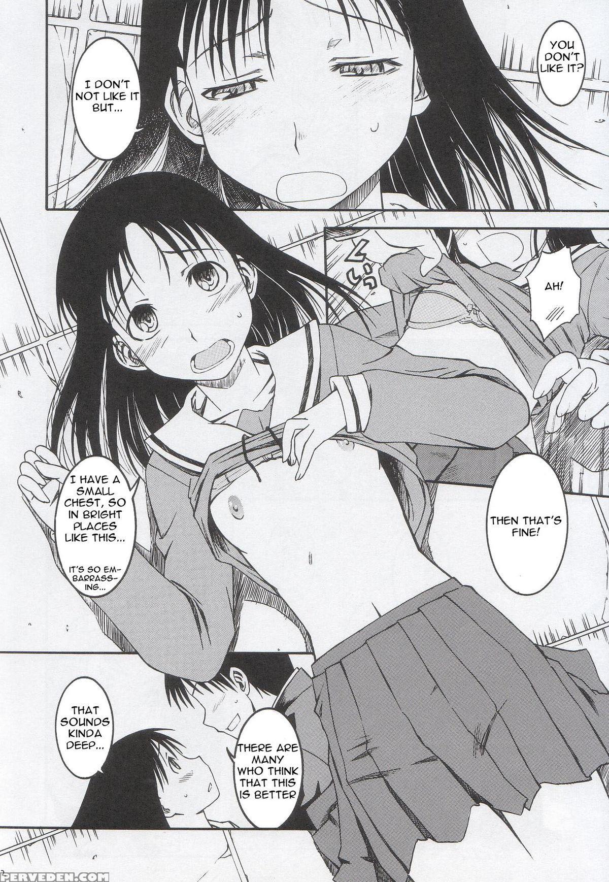 (sc29) [house Of Karsea (shouji)] Remake (azumanga Daioh) [english] 1