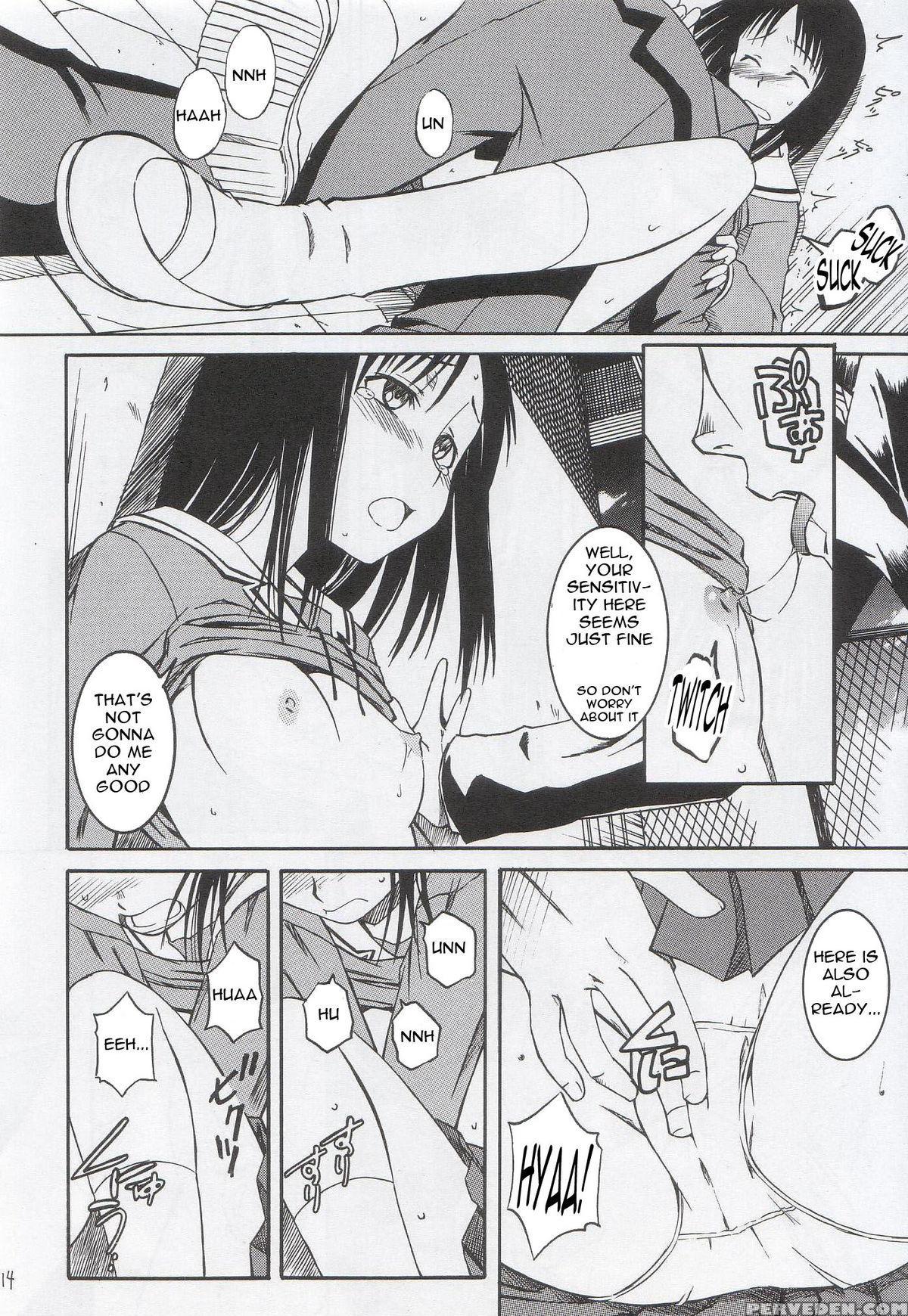 (sc29) [house Of Karsea (shouji)] Remake (azumanga Daioh) [english] 1