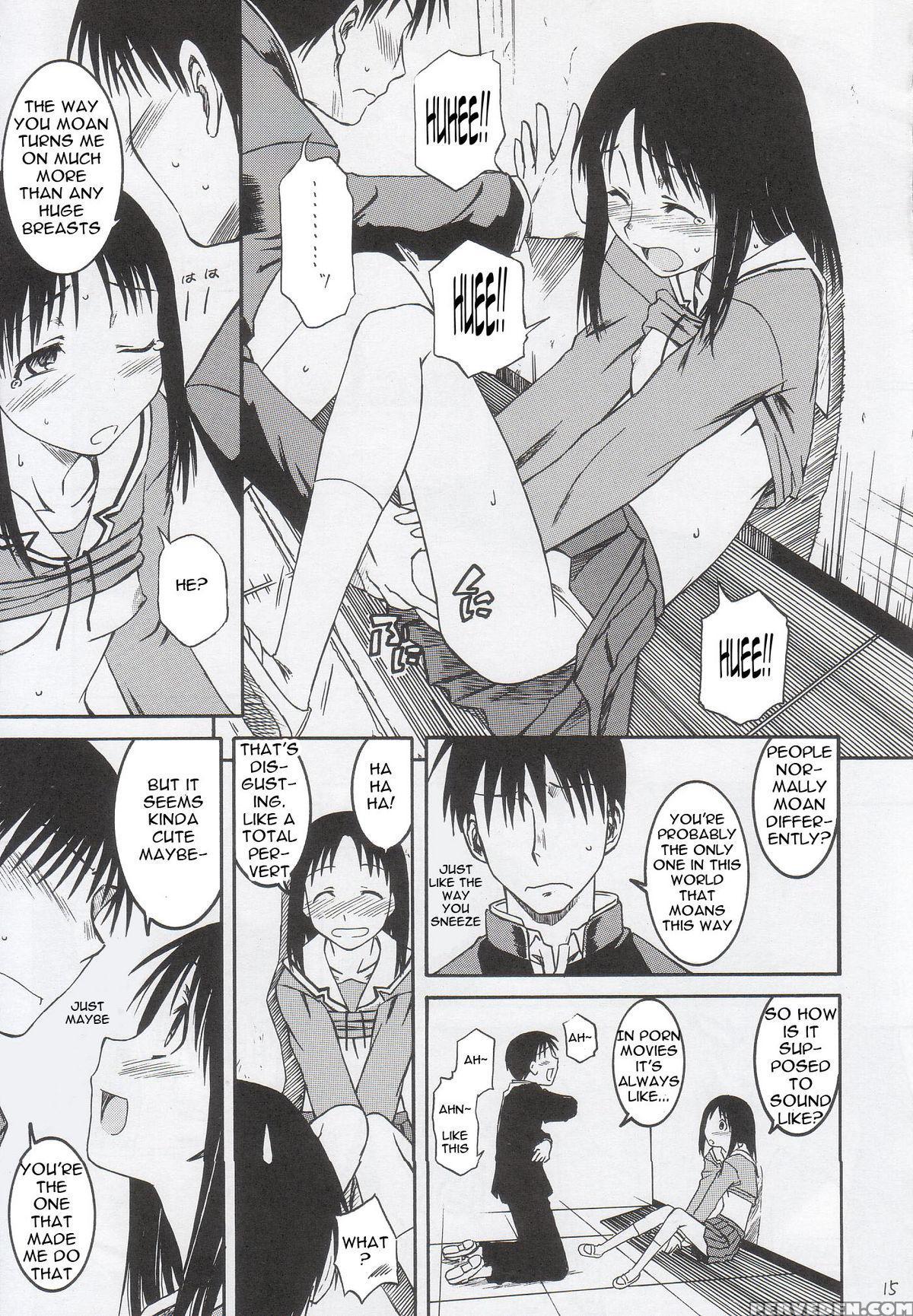 (sc29) [house Of Karsea (shouji)] Remake (azumanga Daioh) [english] 1