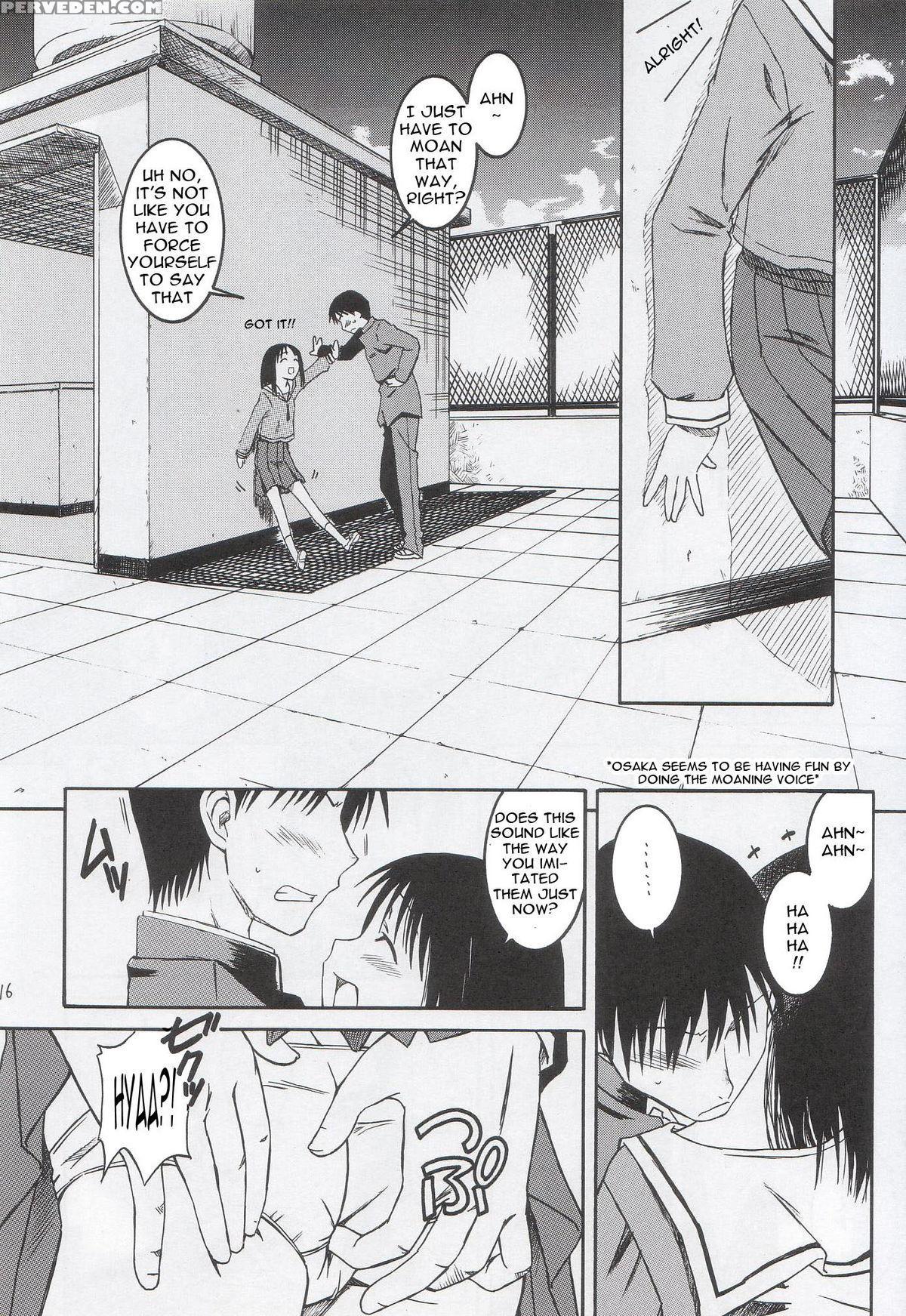 (sc29) [house Of Karsea (shouji)] Remake (azumanga Daioh) [english] 1