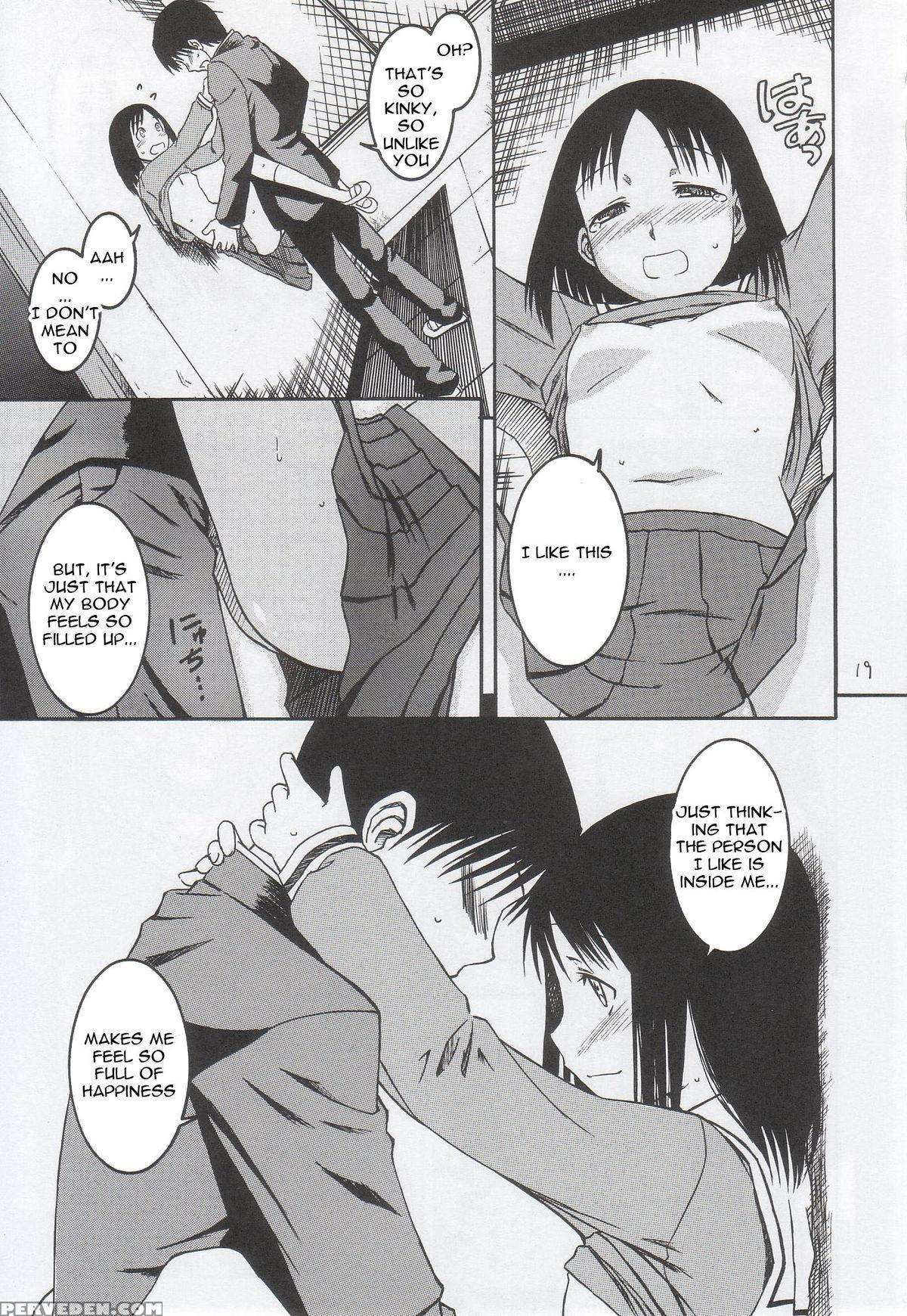 (sc29) [house Of Karsea (shouji)] Remake (azumanga Daioh) [english] 1