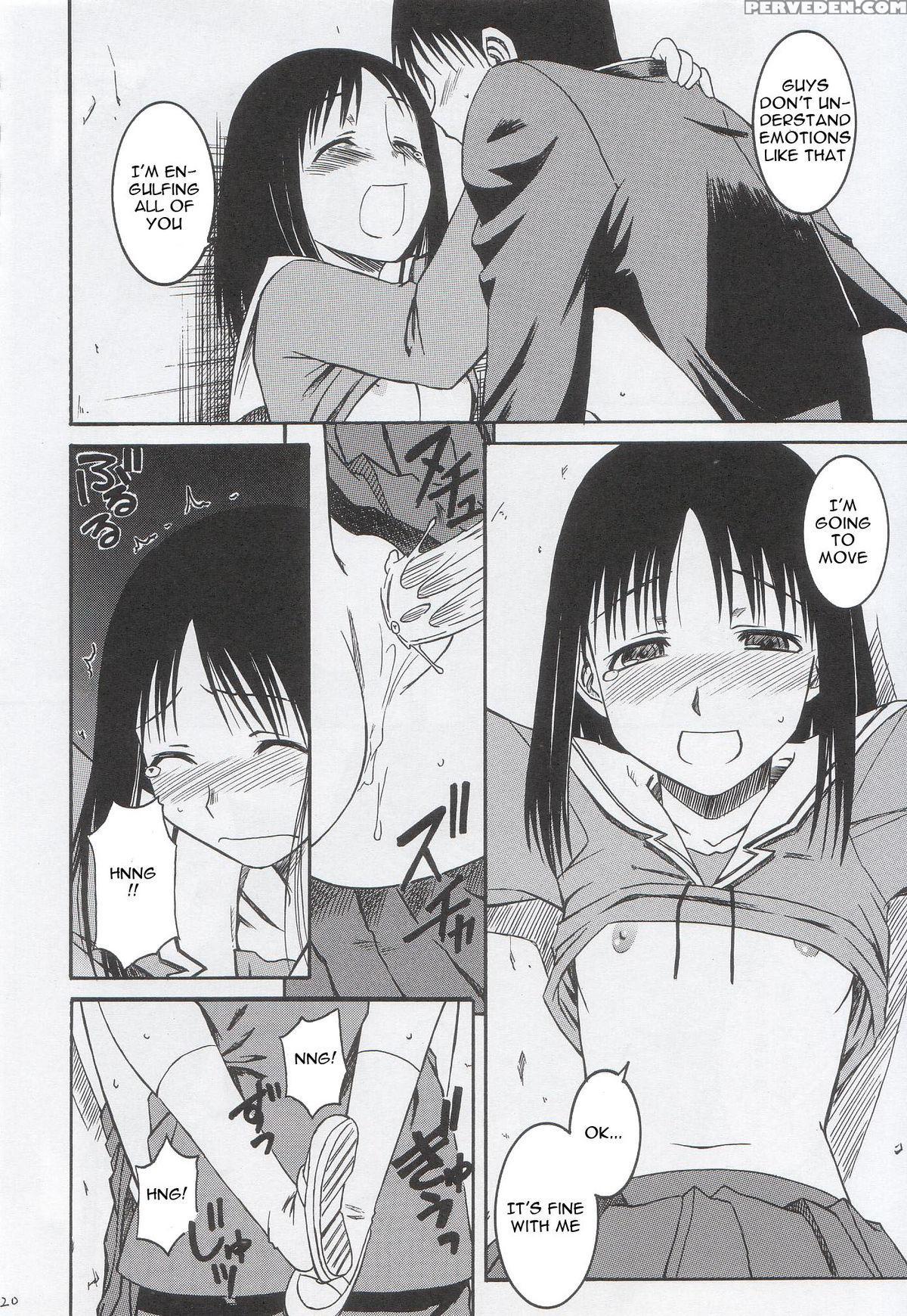 (sc29) [house Of Karsea (shouji)] Remake (azumanga Daioh) [english] 1