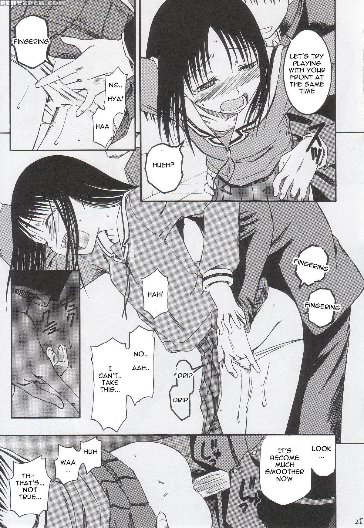 (sc29) [house Of Karsea (shouji)] Remake (azumanga Daioh) [english] 1