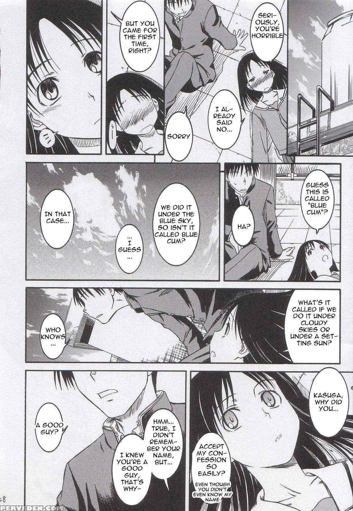 (sc29) [house Of Karsea (shouji)] Remake (azumanga Daioh) [english] 1