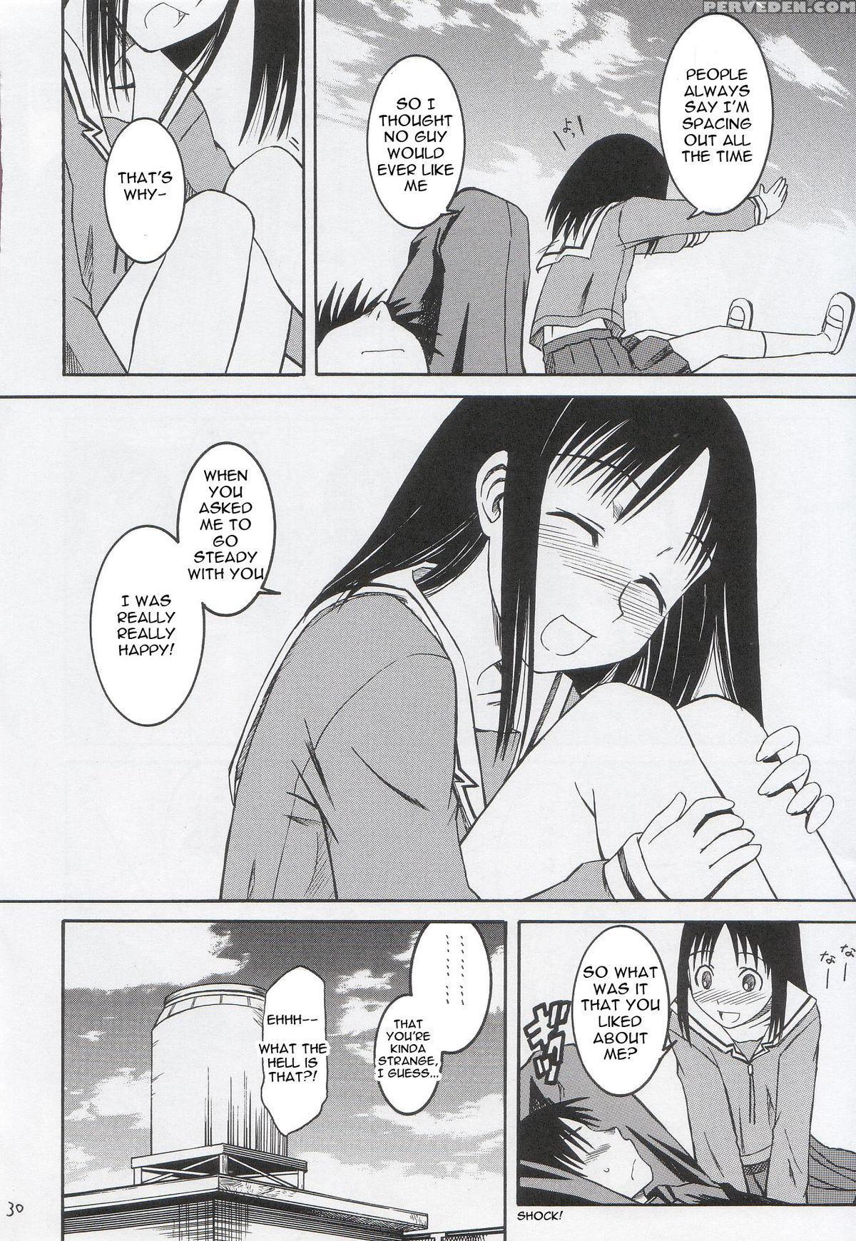 (sc29) [house Of Karsea (shouji)] Remake (azumanga Daioh) [english] 1