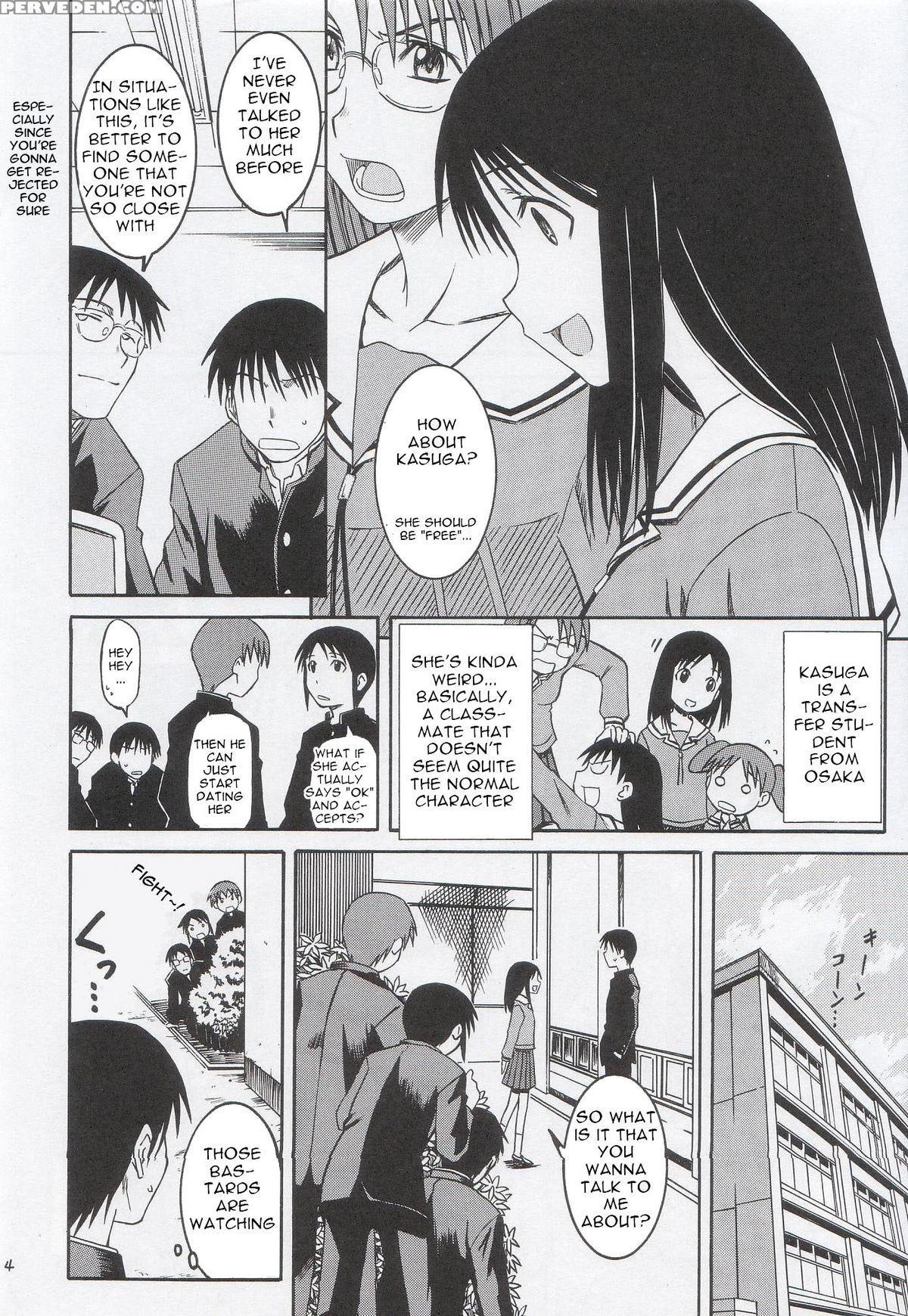 (sc29) [house Of Karsea (shouji)] Remake (azumanga Daioh) [english] 1