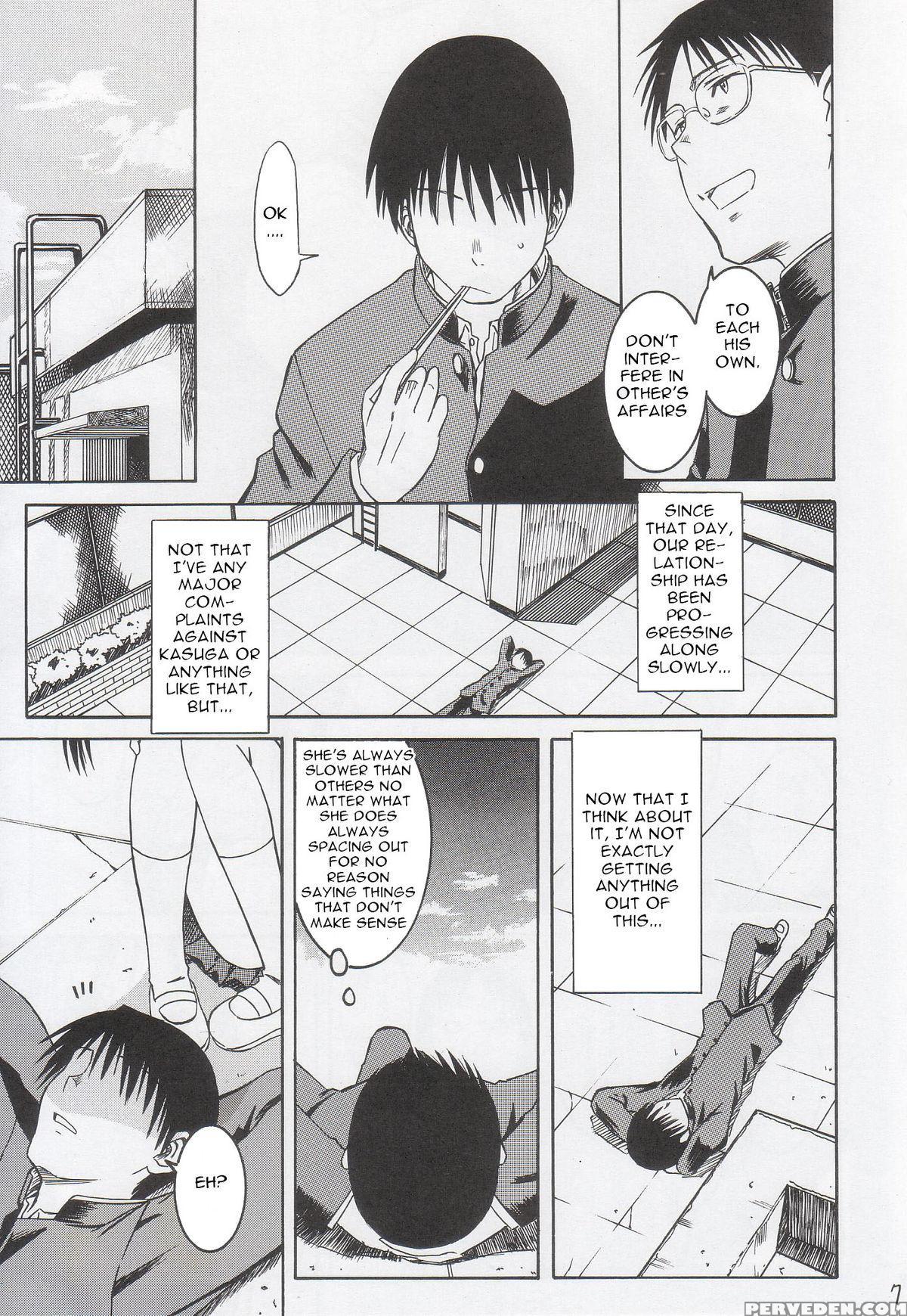 (sc29) [house Of Karsea (shouji)] Remake (azumanga Daioh) [english] 1