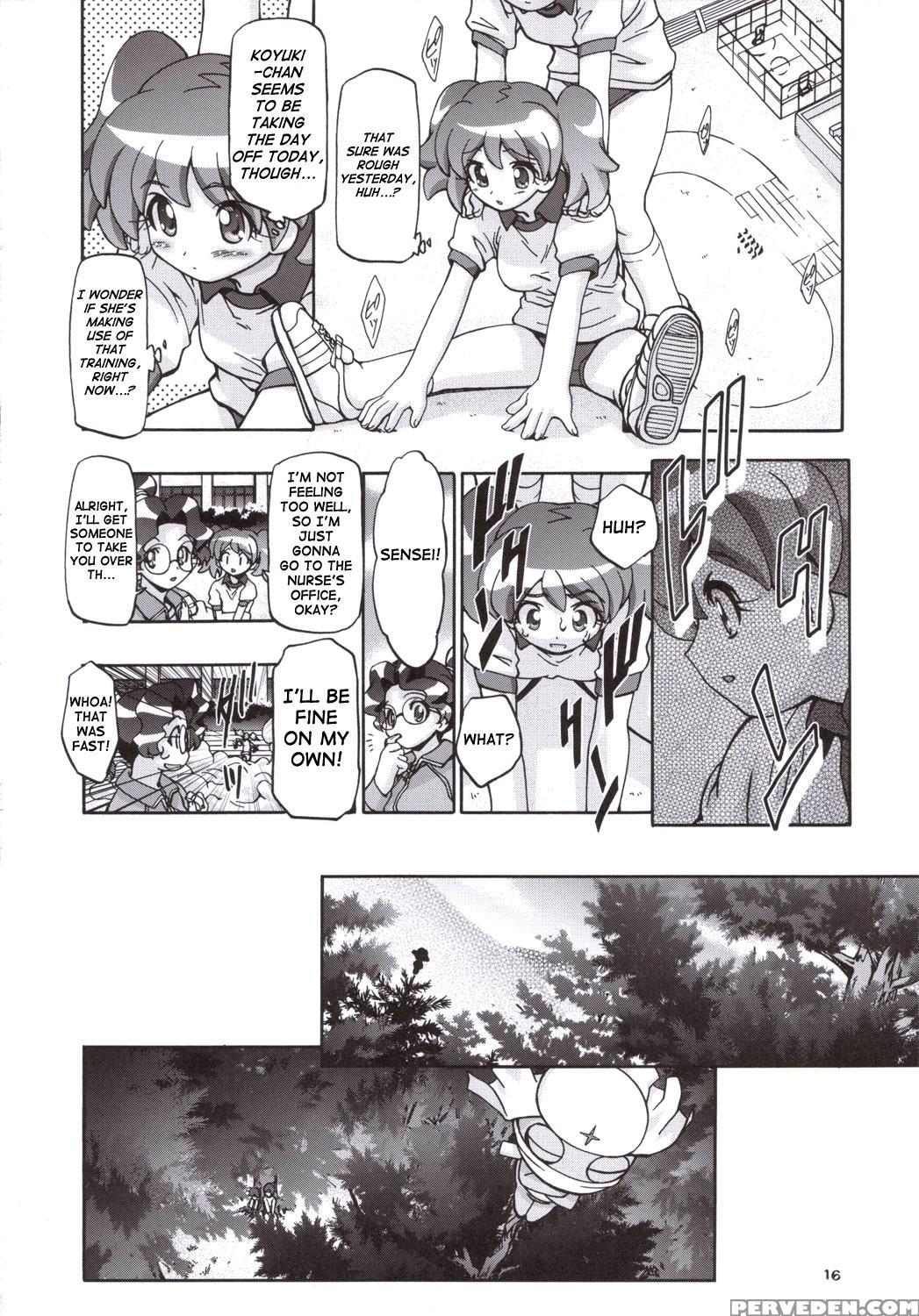 (sc31) [gambler Club (kousaka Jun)] Natsu Yuki Summer Snow (keroro Gunsou) [english] 1