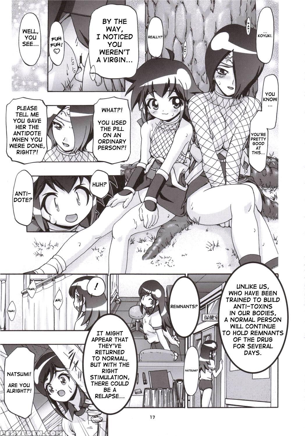 (sc31) [gambler Club (kousaka Jun)] Natsu Yuki Summer Snow (keroro Gunsou) [english] 1