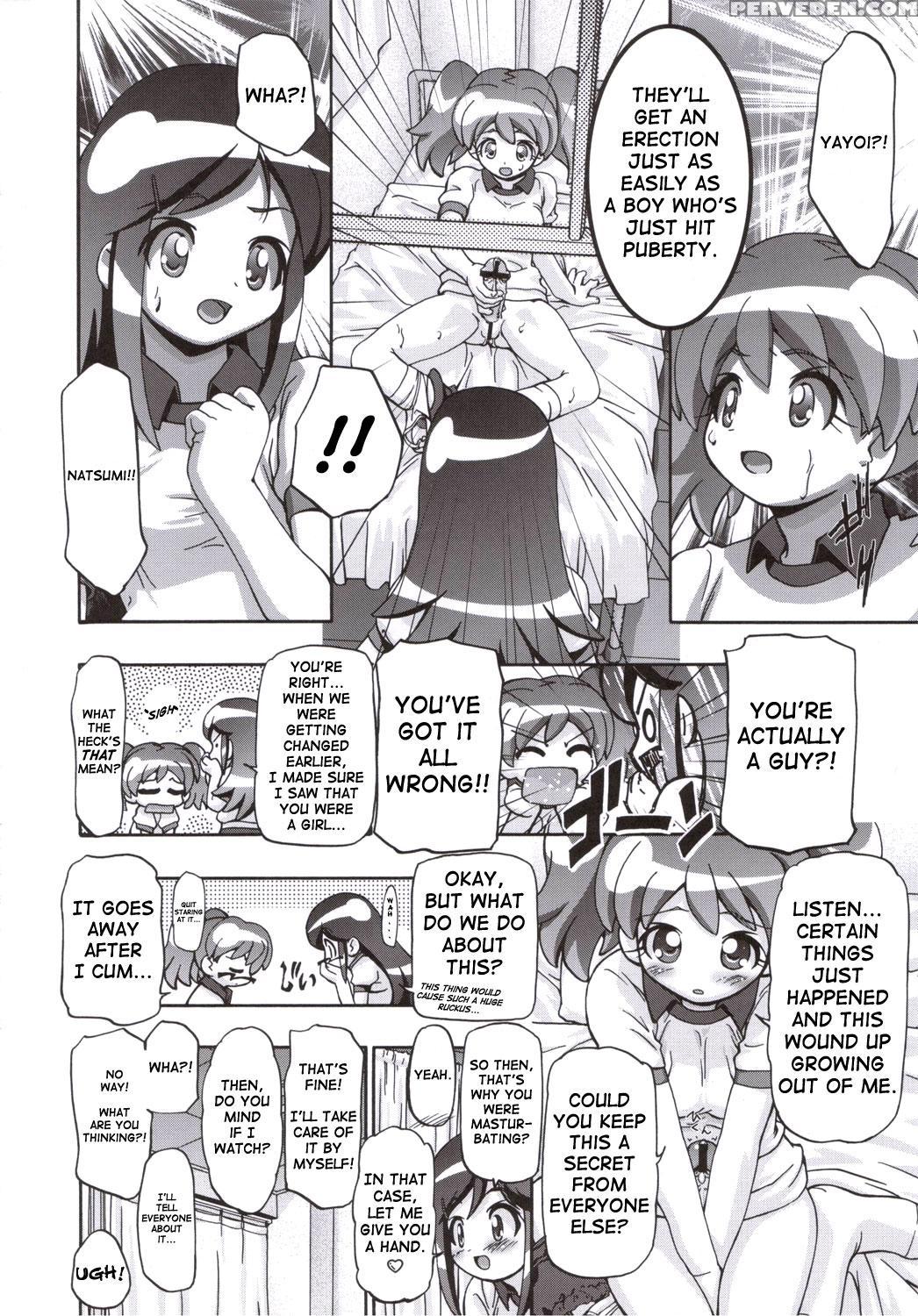 (sc31) [gambler Club (kousaka Jun)] Natsu Yuki Summer Snow (keroro Gunsou) [english] 1