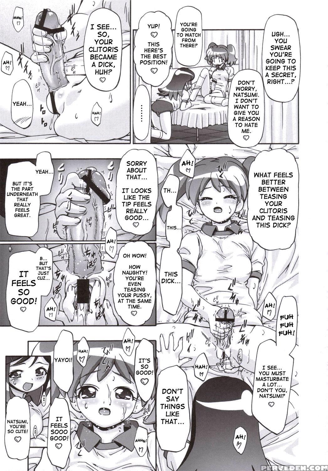 (sc31) [gambler Club (kousaka Jun)] Natsu Yuki Summer Snow (keroro Gunsou) [english] 1