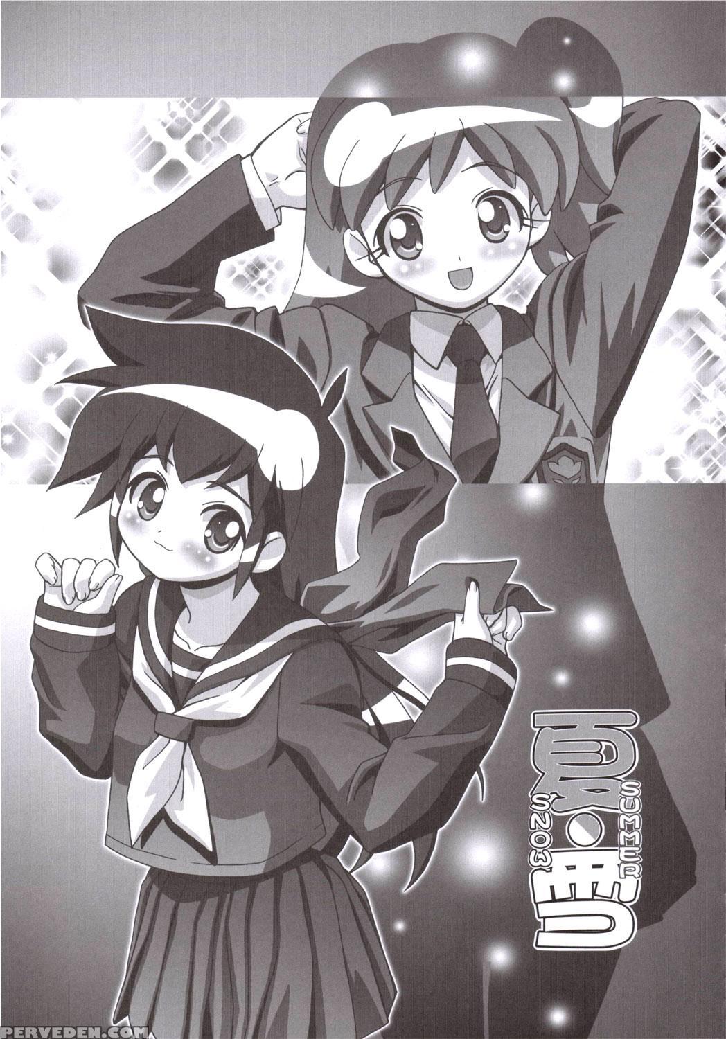 (sc31) [gambler Club (kousaka Jun)] Natsu Yuki Summer Snow (keroro Gunsou) [english] 1
