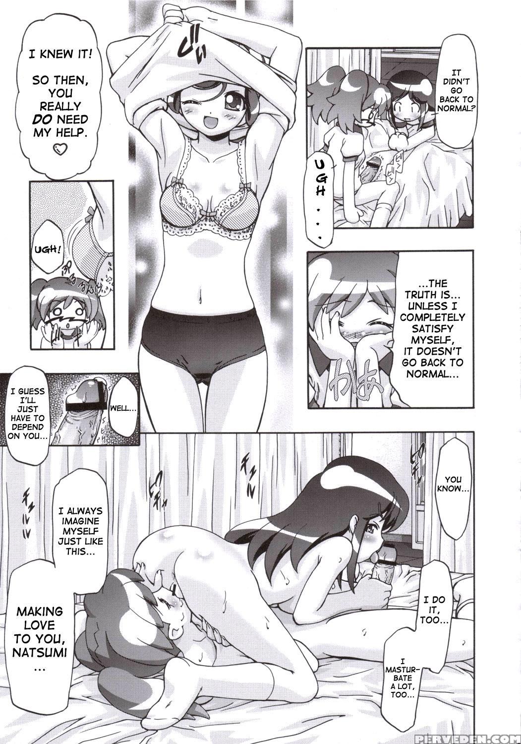 (sc31) [gambler Club (kousaka Jun)] Natsu Yuki Summer Snow (keroro Gunsou) [english] 1