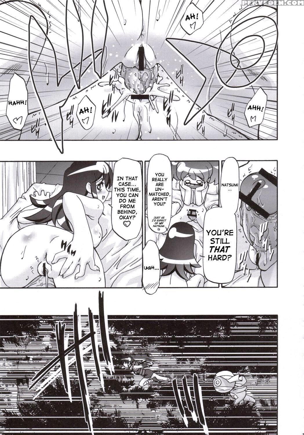 (sc31) [gambler Club (kousaka Jun)] Natsu Yuki Summer Snow (keroro Gunsou) [english] 1
