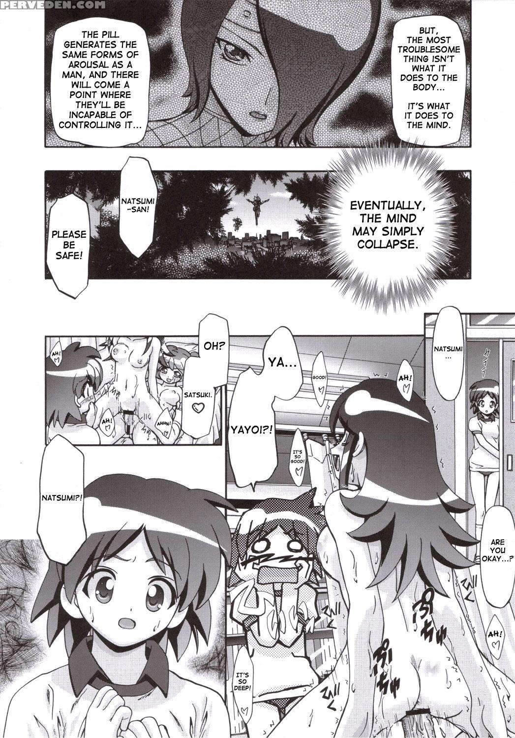 (sc31) [gambler Club (kousaka Jun)] Natsu Yuki Summer Snow (keroro Gunsou) [english] 1