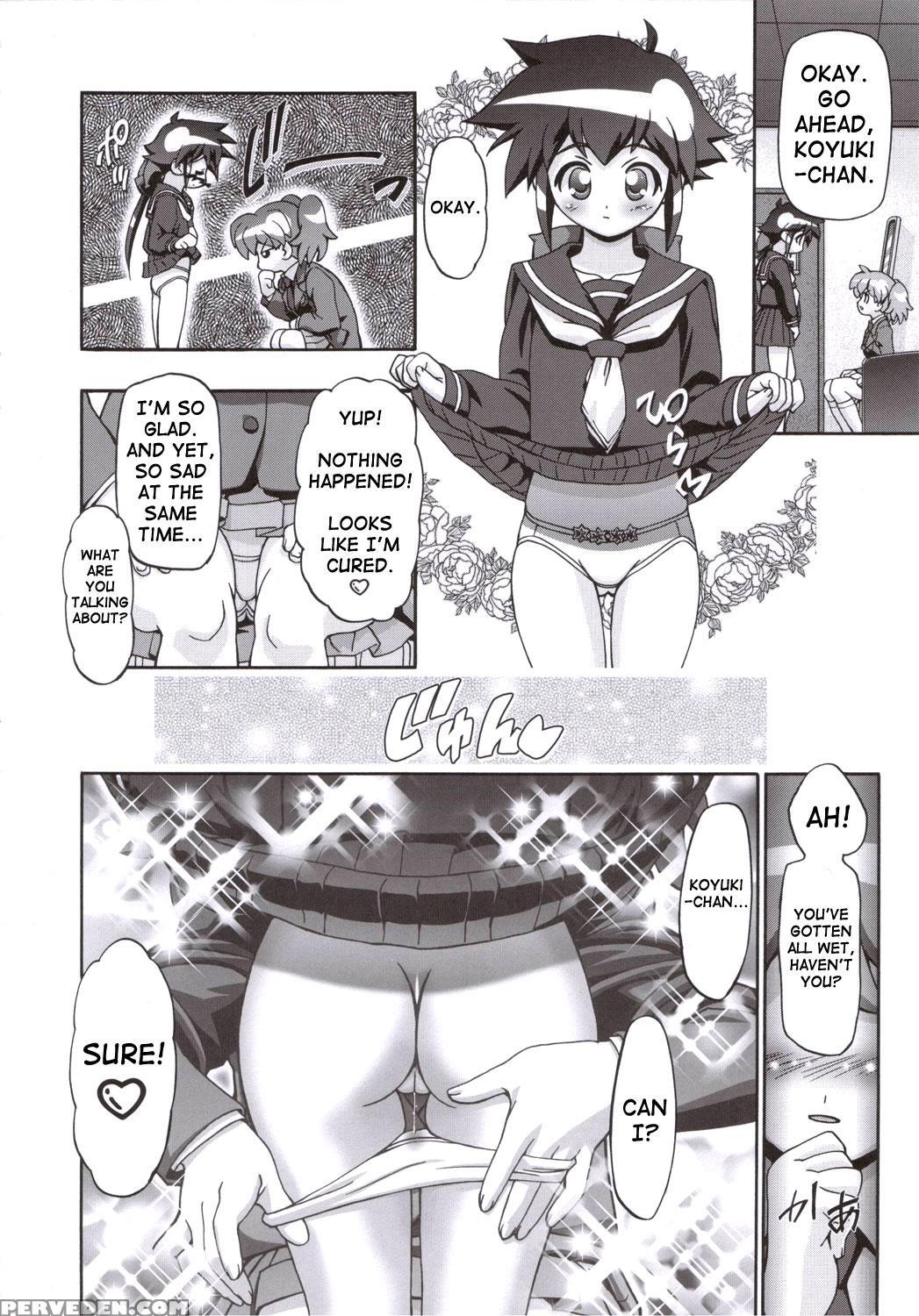 (sc31) [gambler Club (kousaka Jun)] Natsu Yuki Summer Snow (keroro Gunsou) [english] 1