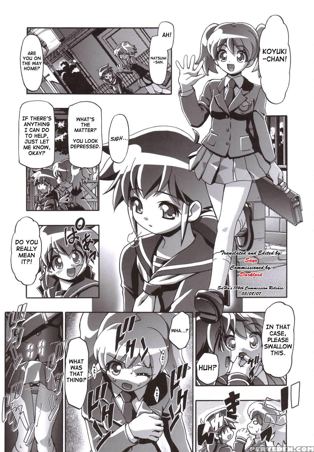 (sc31) [gambler Club (kousaka Jun)] Natsu Yuki Summer Snow (keroro Gunsou) [english] 1