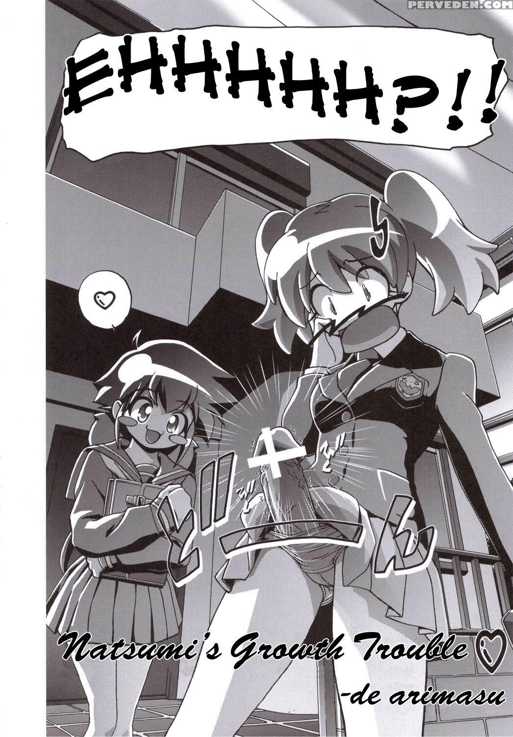 (sc31) [gambler Club (kousaka Jun)] Natsu Yuki Summer Snow (keroro Gunsou) [english] 1