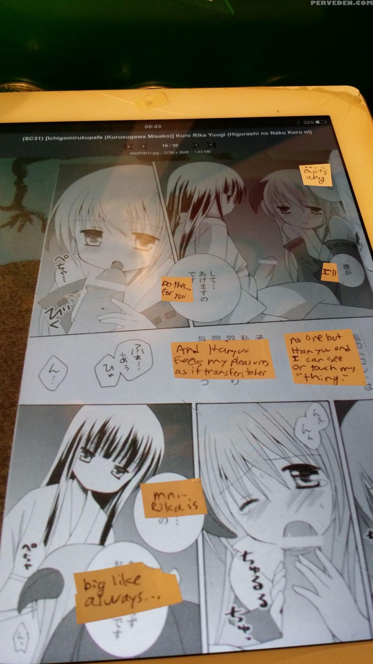 (sc31) [ichigomirukupafe (kurusugawa Misako)] Kuro Rika Yuugi (higurashi No Naku Koro Ni) [english] [sensualaoi] 1