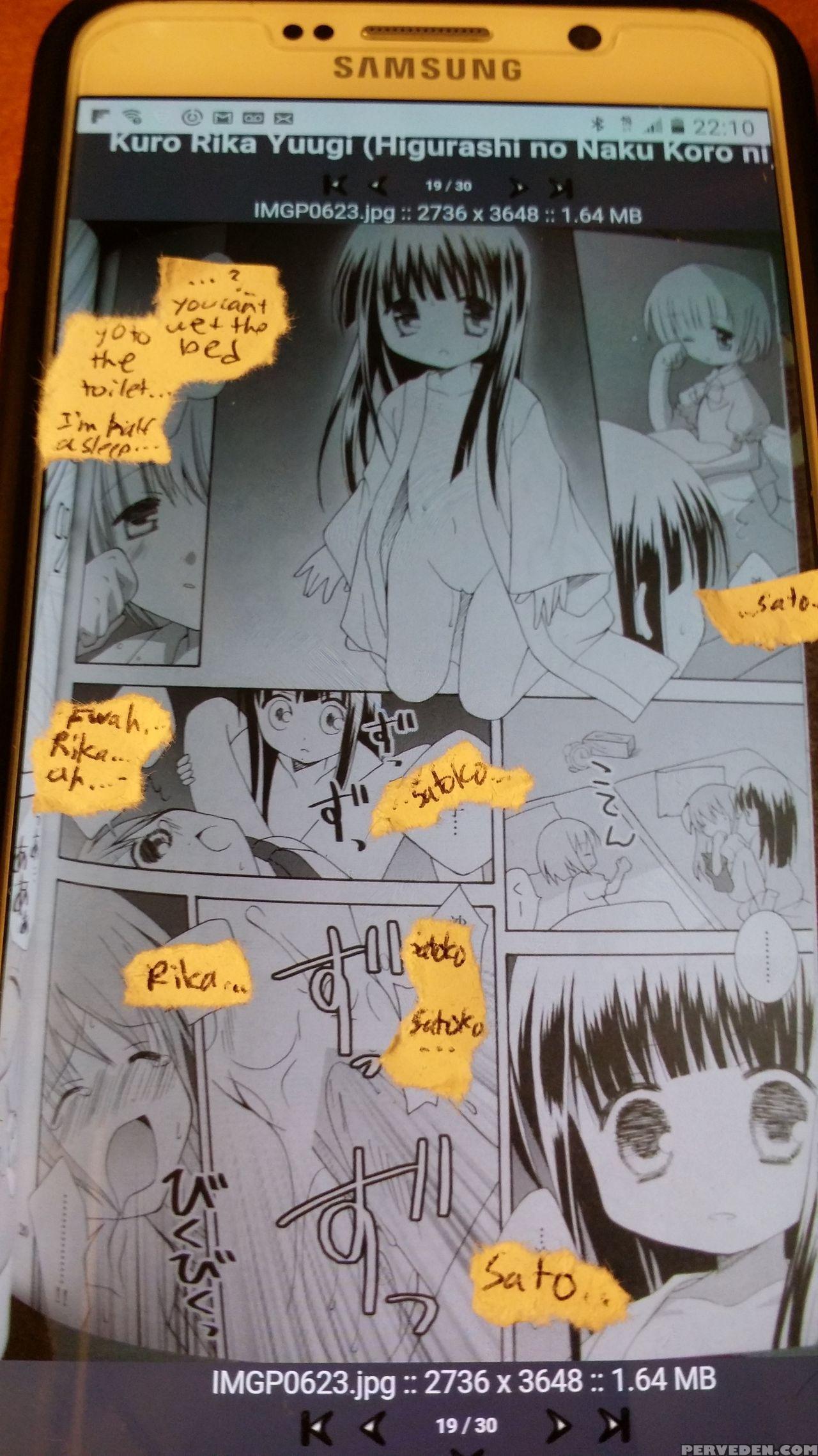 (sc31) [ichigomirukupafe (kurusugawa Misako)] Kuro Rika Yuugi (higurashi No Naku Koro Ni) [english] [sensualaoi] 1