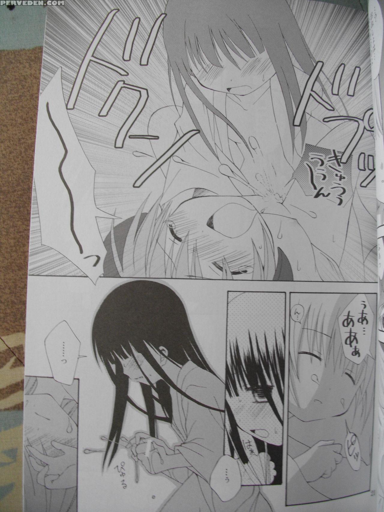 (sc31) [ichigomirukupafe (kurusugawa Misako)] Kuro Rika Yuugi (higurashi No Naku Koro Ni) [english] [sensualaoi] 1